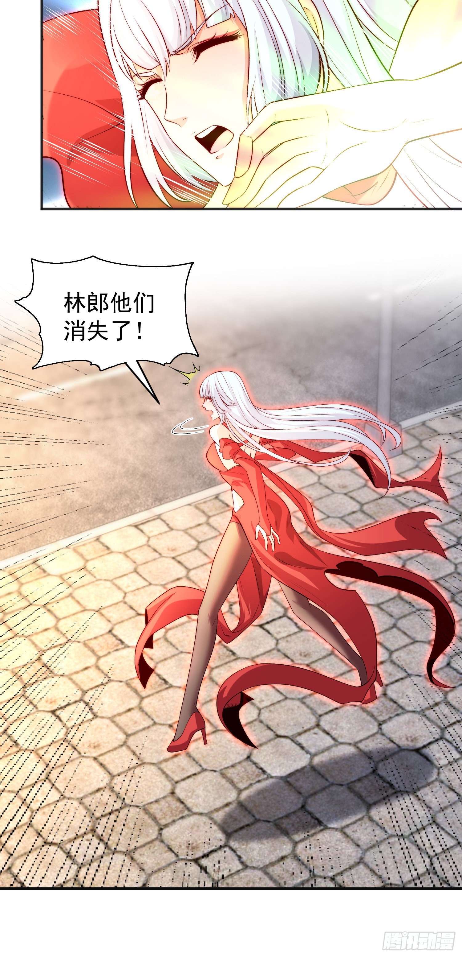 第61话变小后的世界47