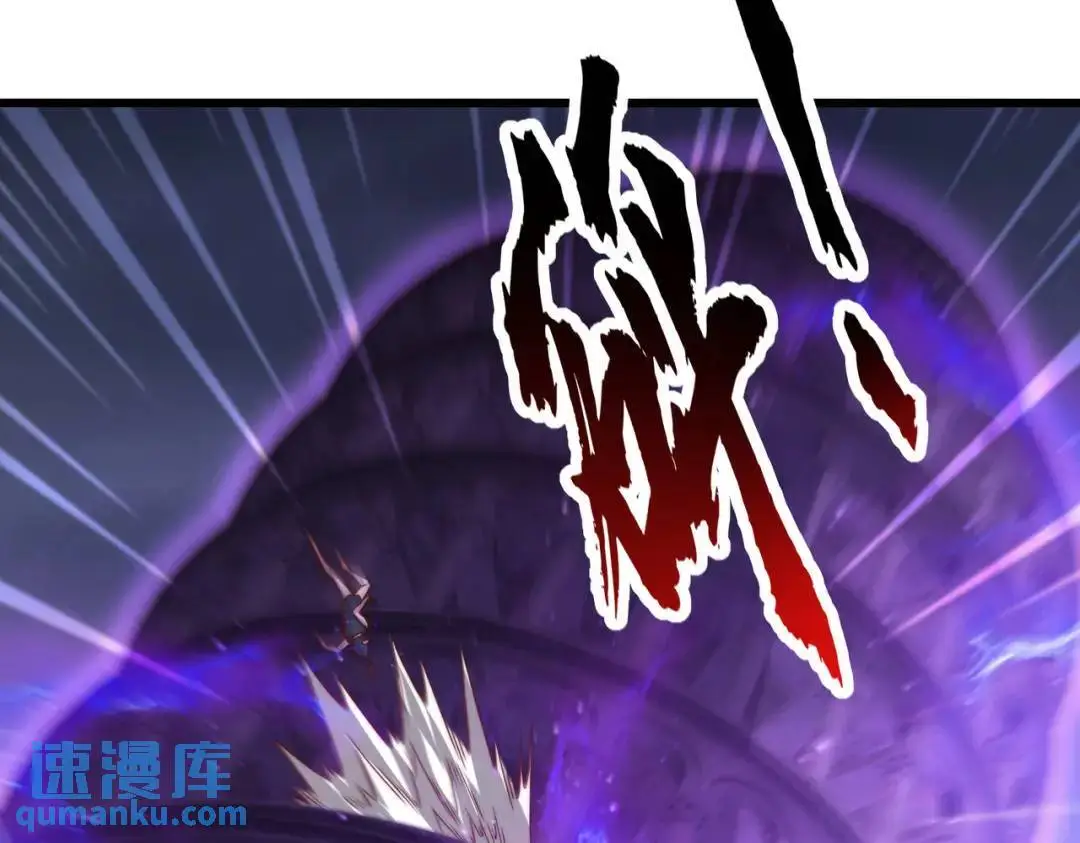 第179话 林汐带队闯蛇窝86