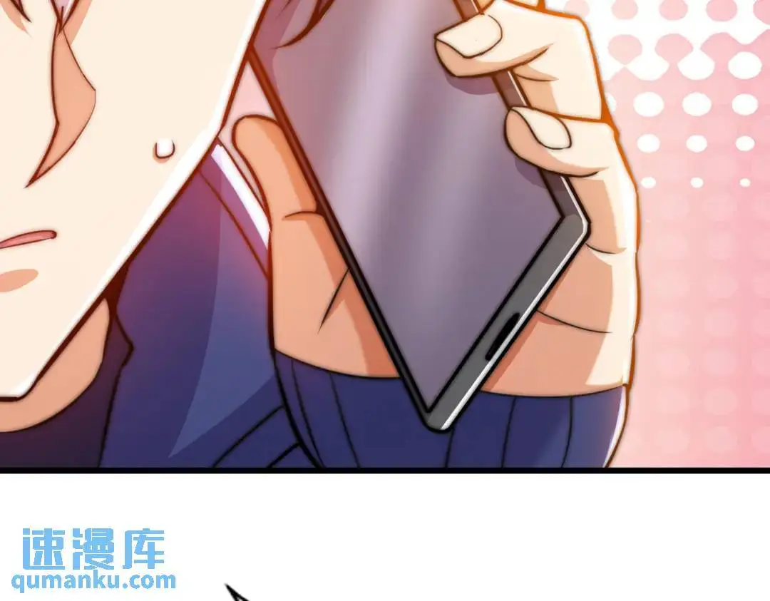第179话 林汐带队闯蛇窝25