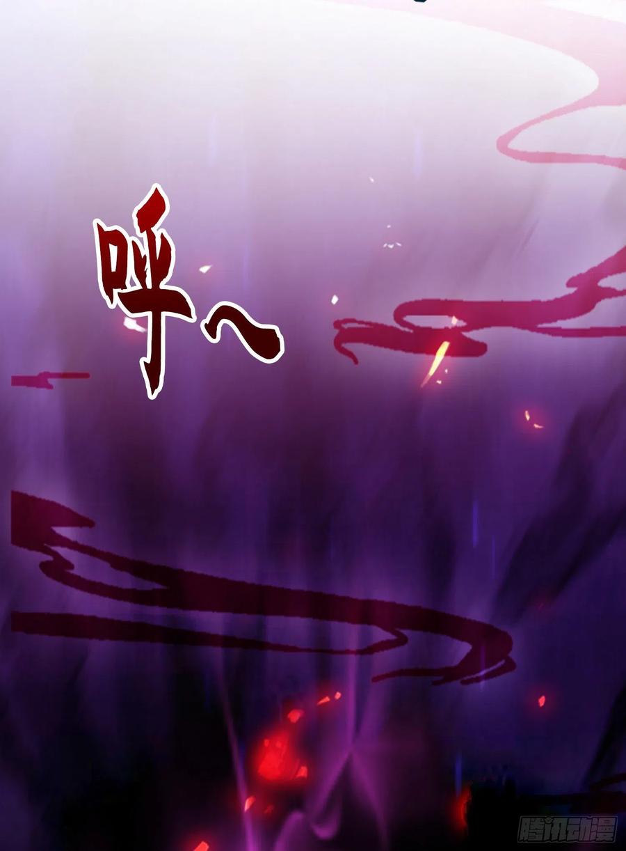 第32话 梦境的试炼55