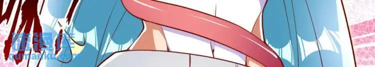 第171话 游戏里的美女PK88