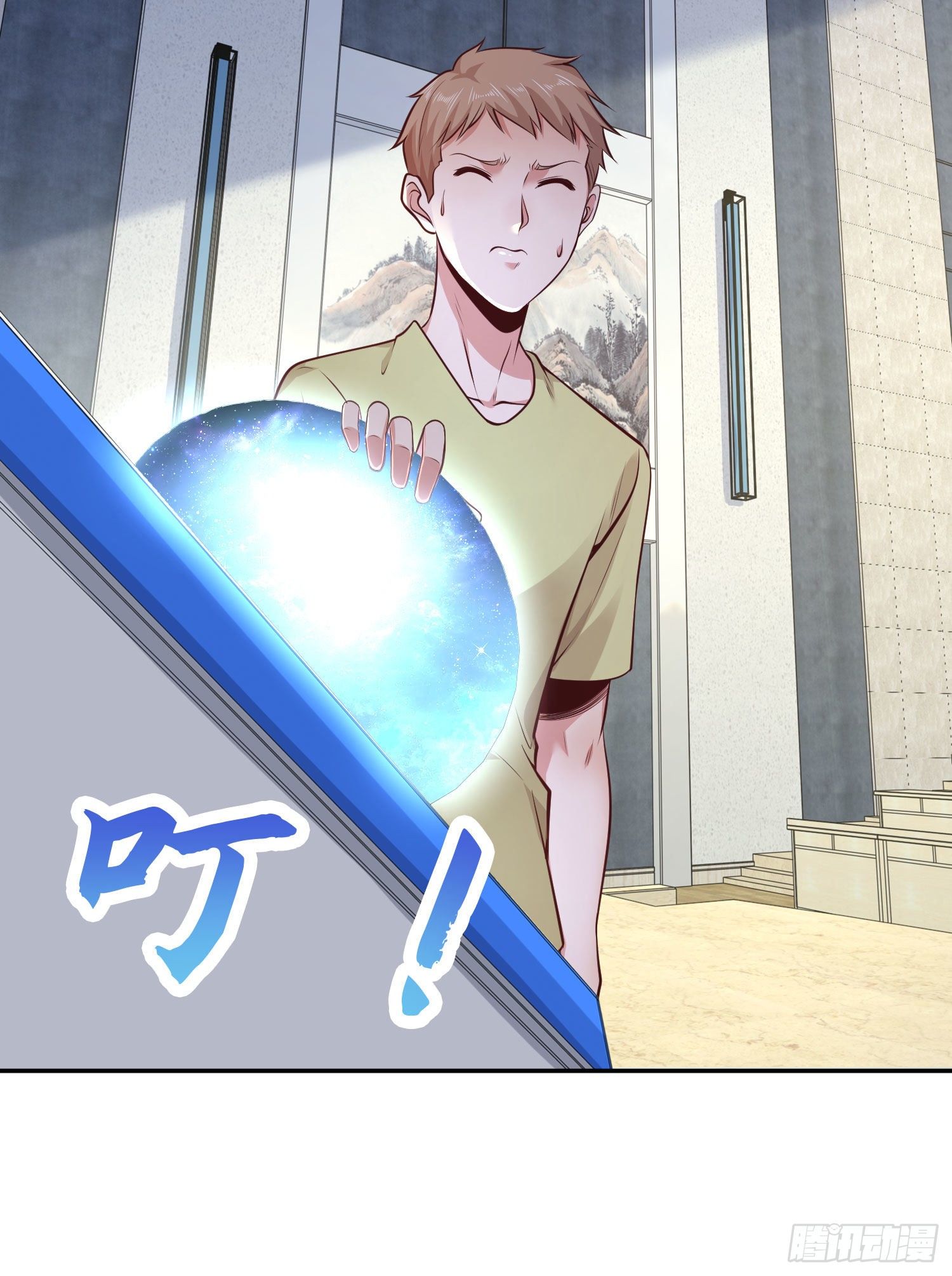 第3话 小丑竟是我自己！29