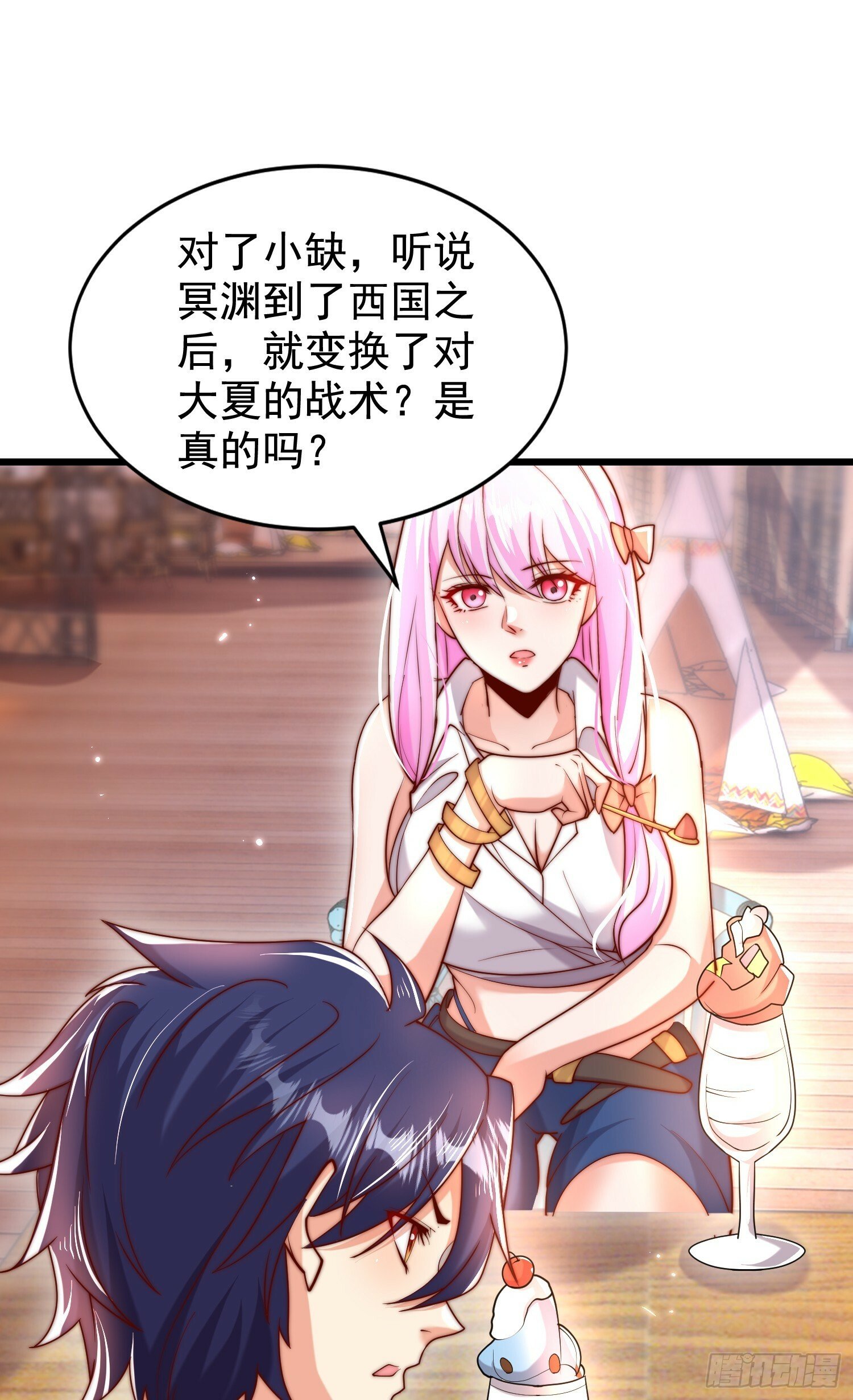 第138话 越狱的恐龙异能者5