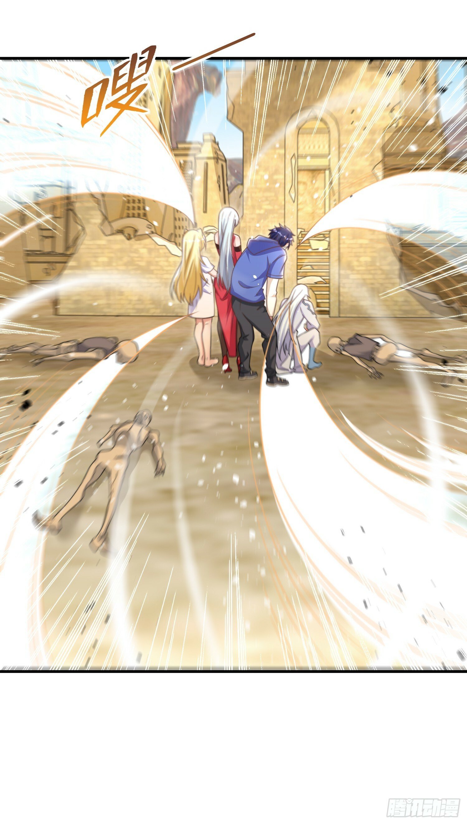 第145话 塔罗牌鬼怪-隐者！43