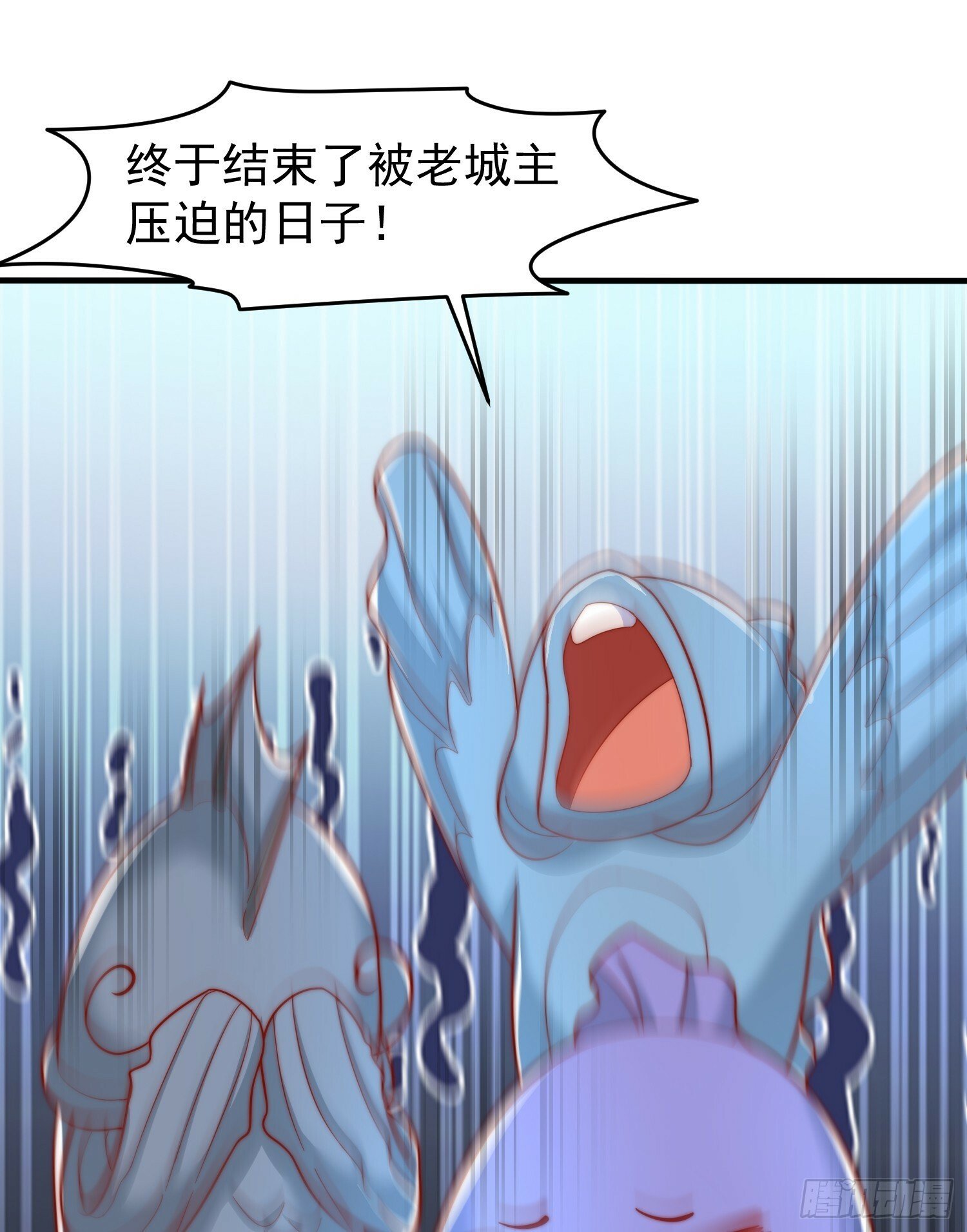 第145话 塔罗牌鬼怪-隐者！14