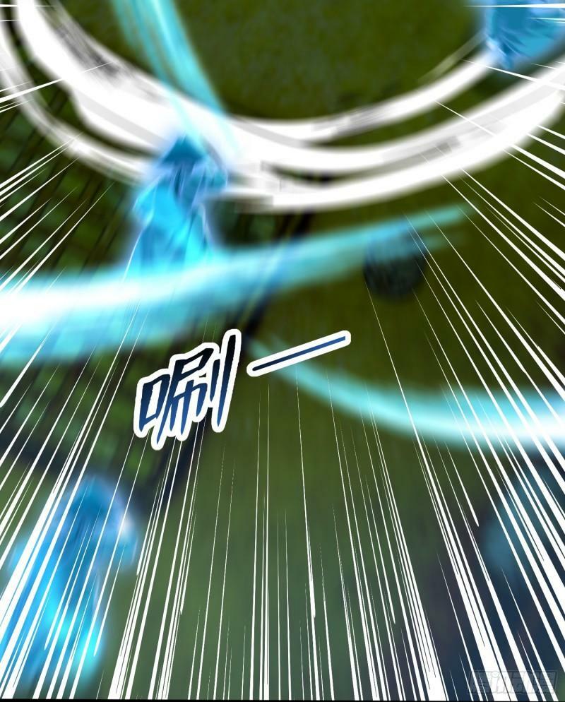 第141话 红叶成为系统宿主！8