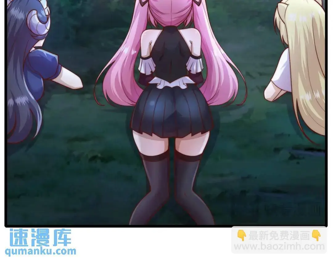 第179话 林汐带队闯蛇窝44