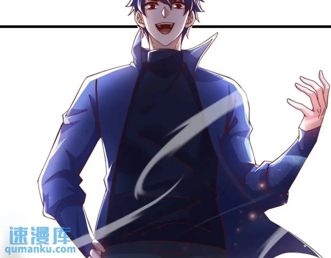 第177话 黑牛当面绿了情敌？41