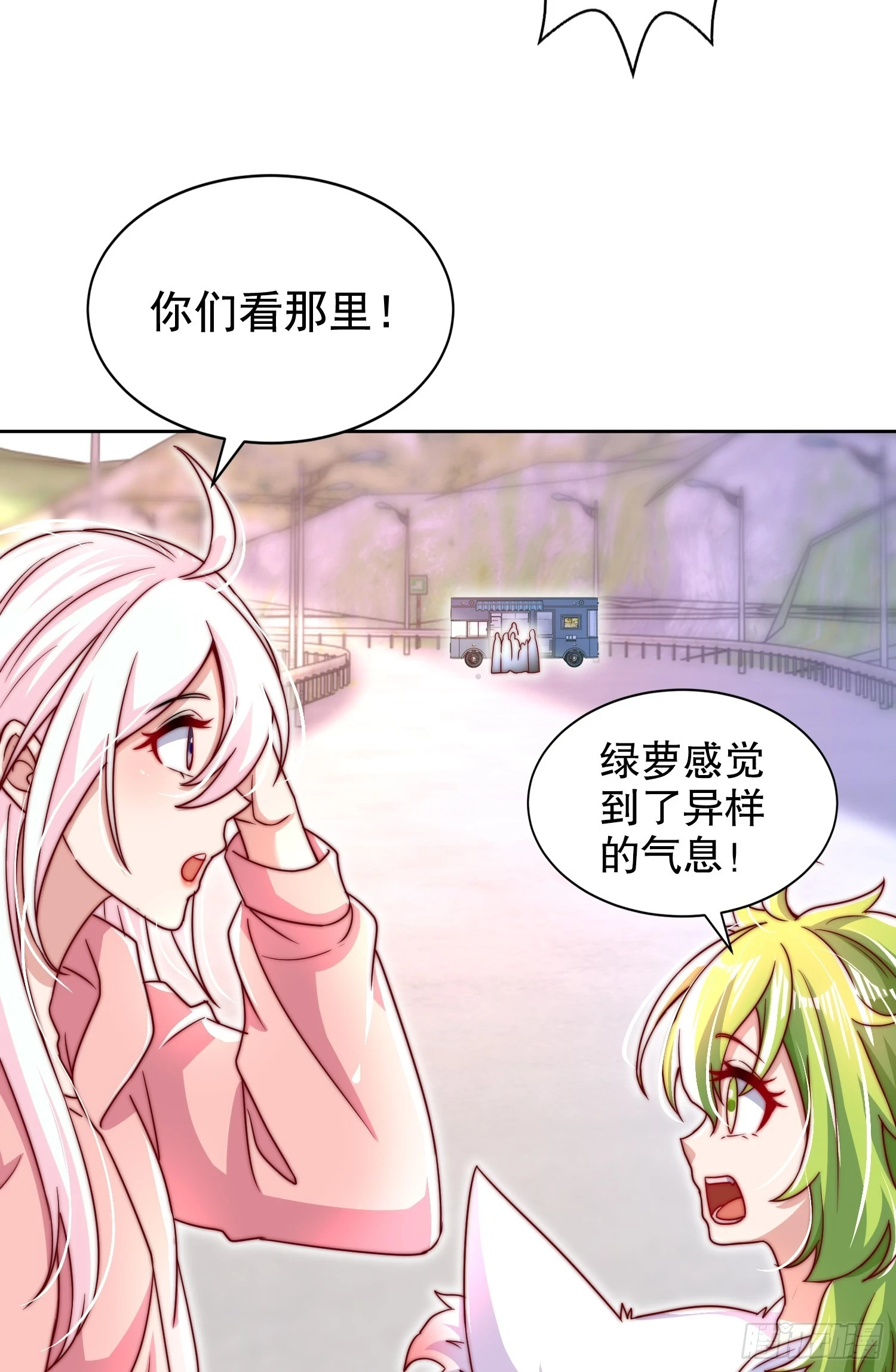 第121话 九转大肠与毒鸡汤13