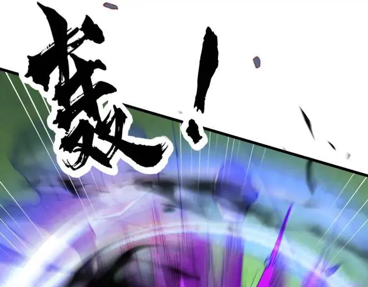 第175话 迷你的玩具世界13