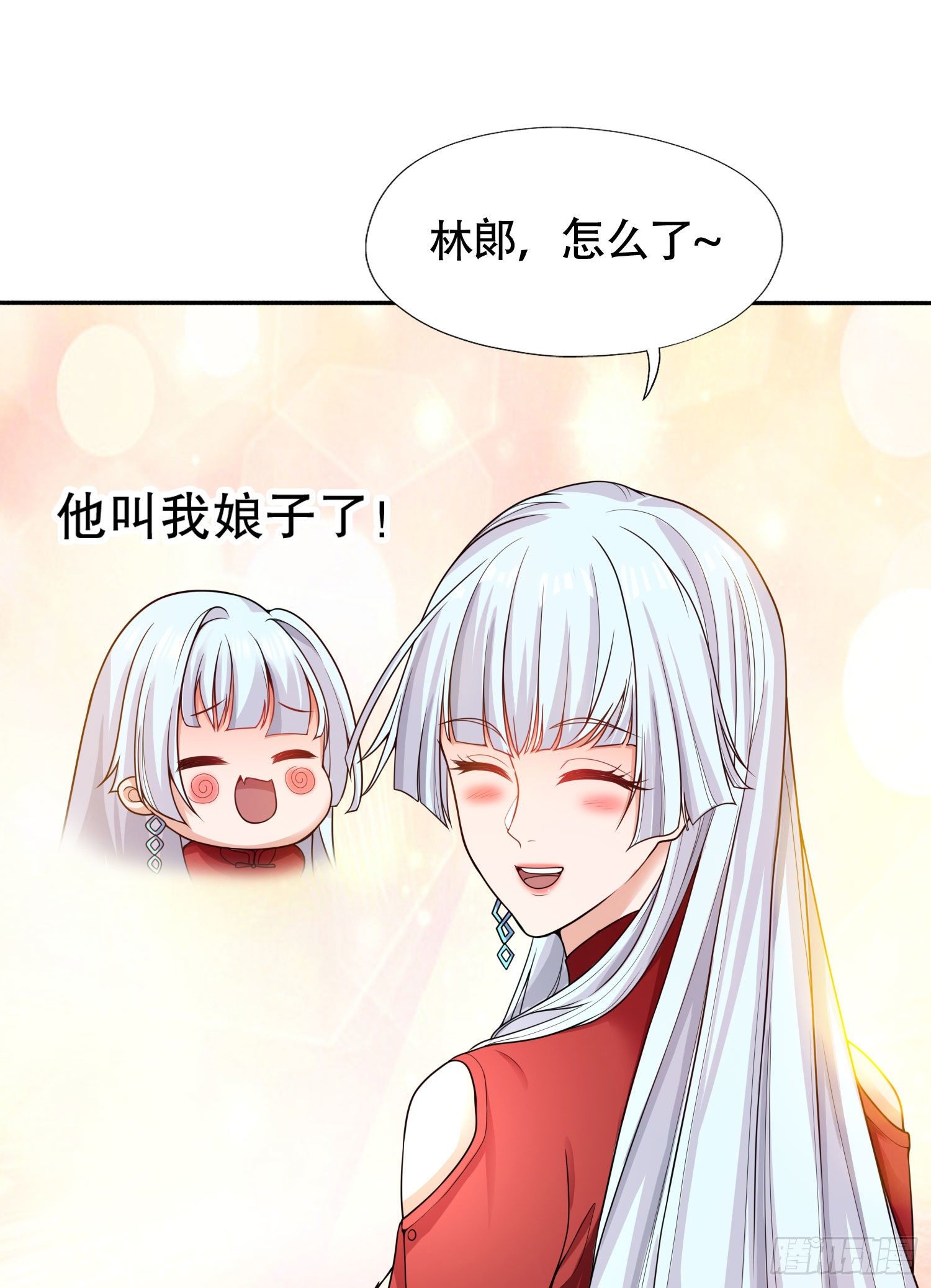 第7话 黄大仙沦为看门狗50
