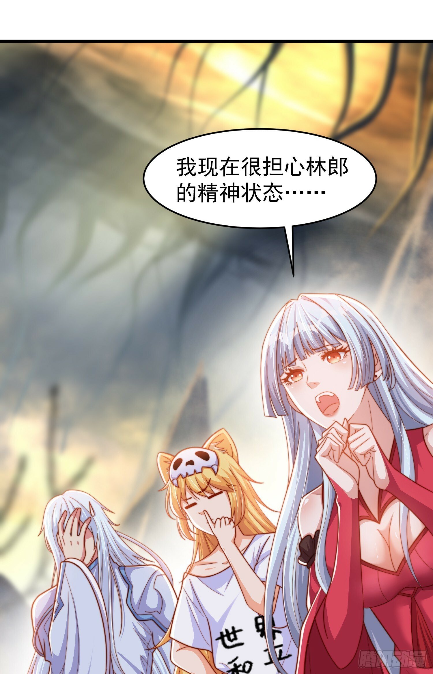 第149话 灌篮高手与广播体操50