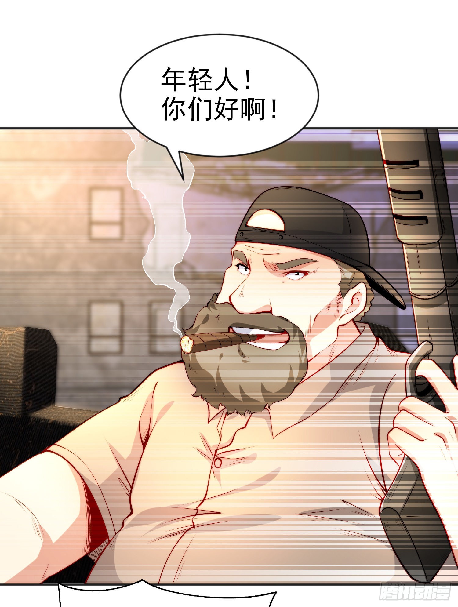 第57话狂虫之灾！28