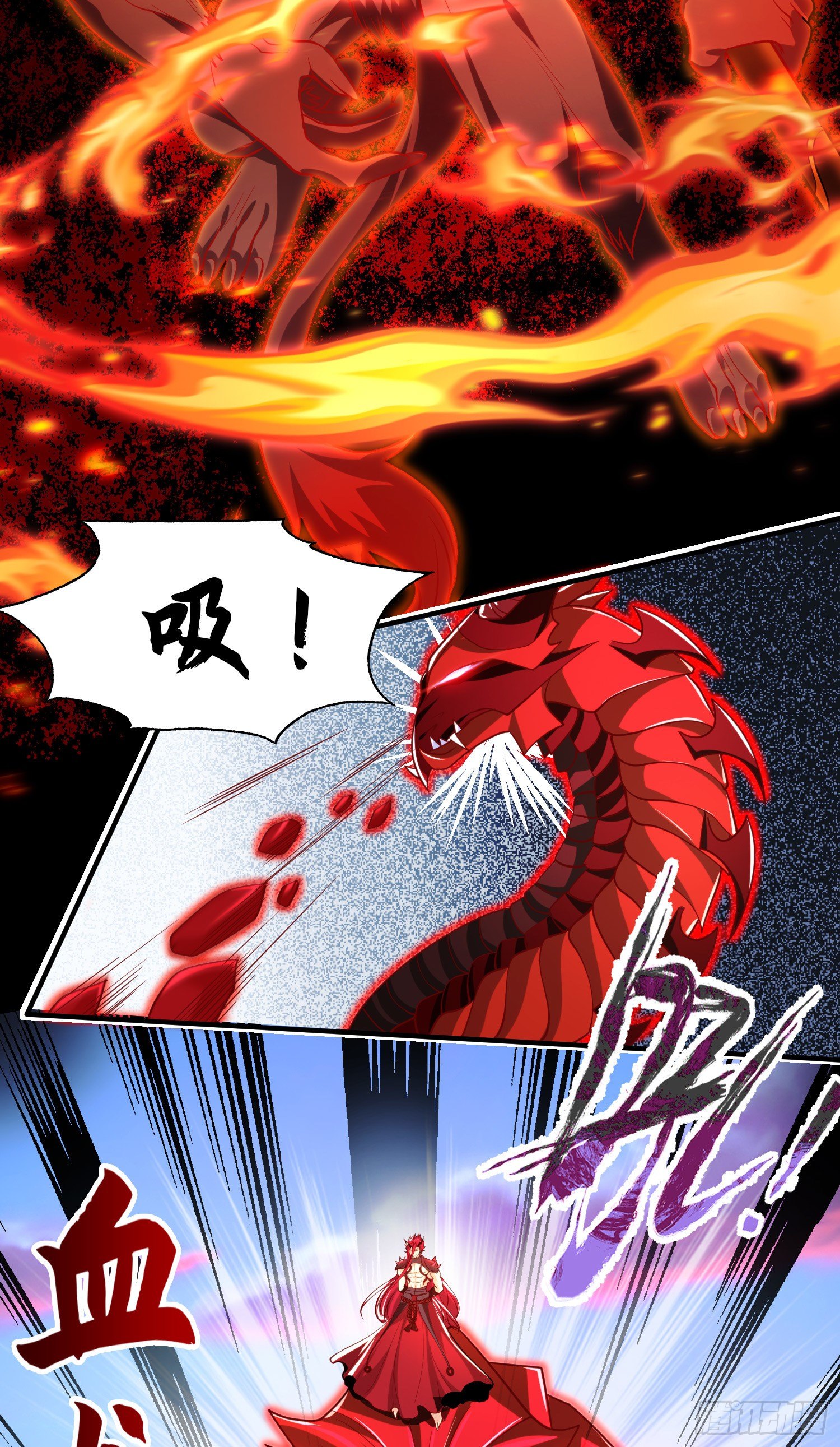 第34话 以雷霆击碎黑暗7