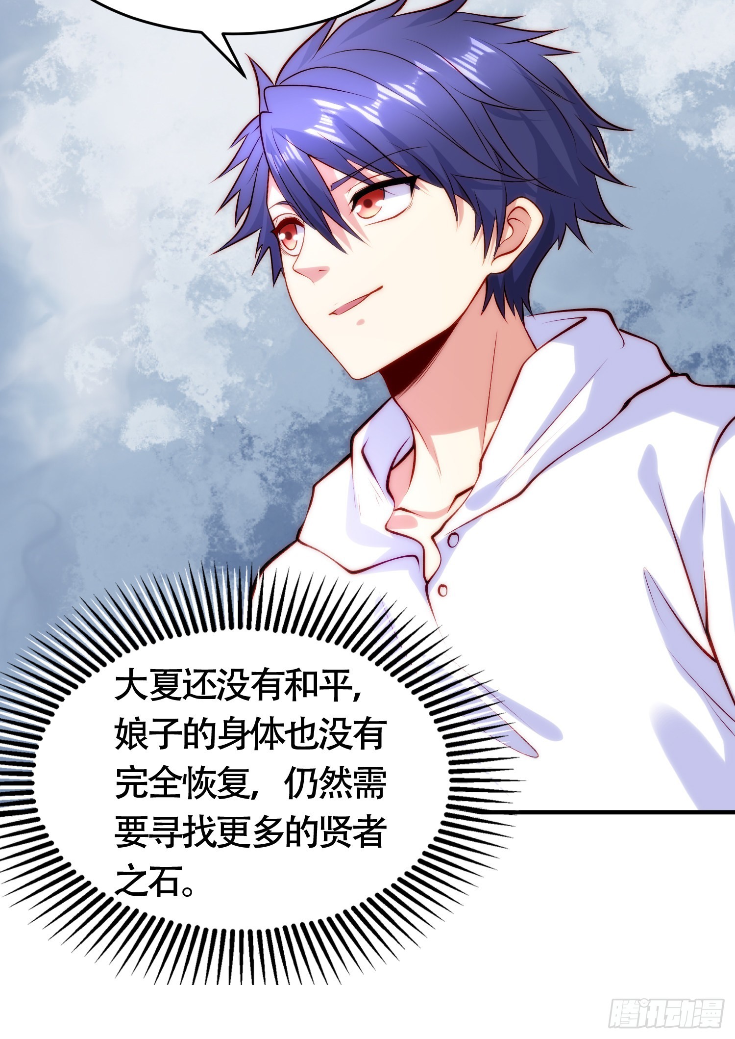 第65话斗战胜佛之力68