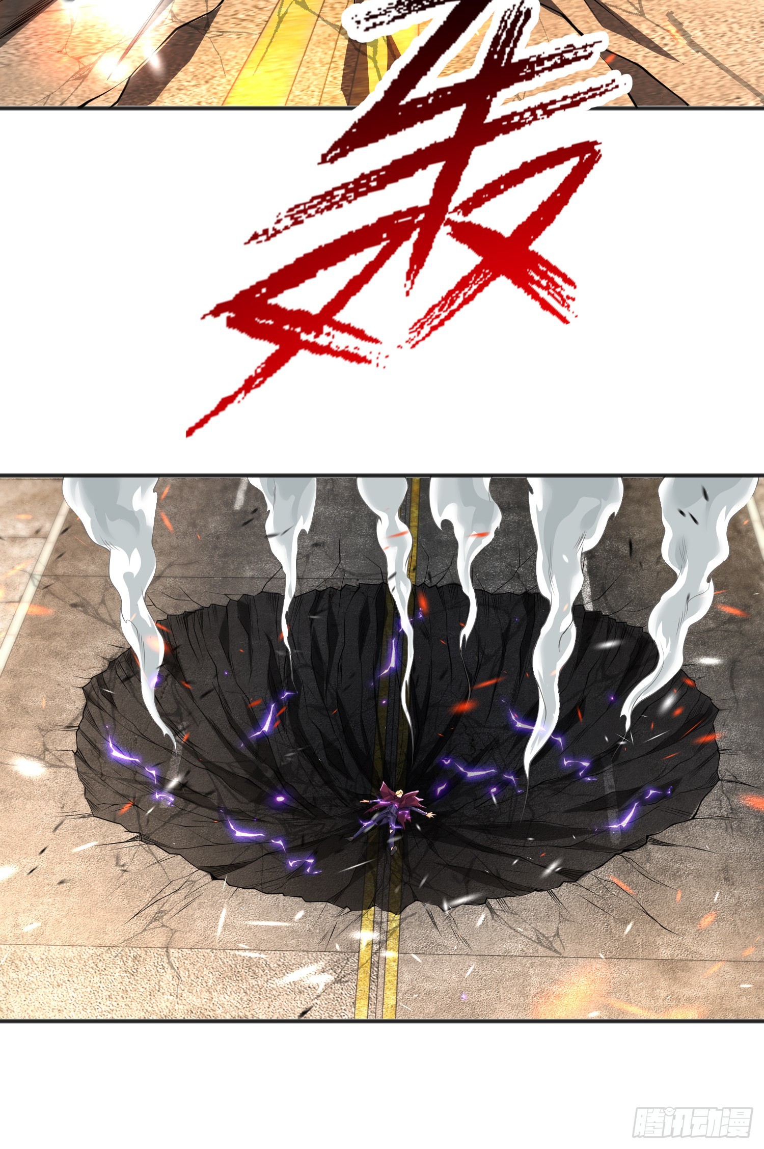 第107话 瀛岛鬼怪的作死之旅38