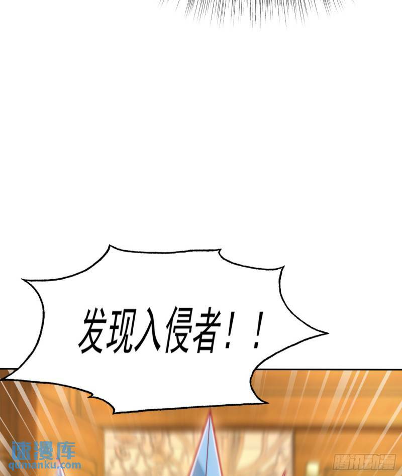 第143话 带着琪琪进攻城堡34