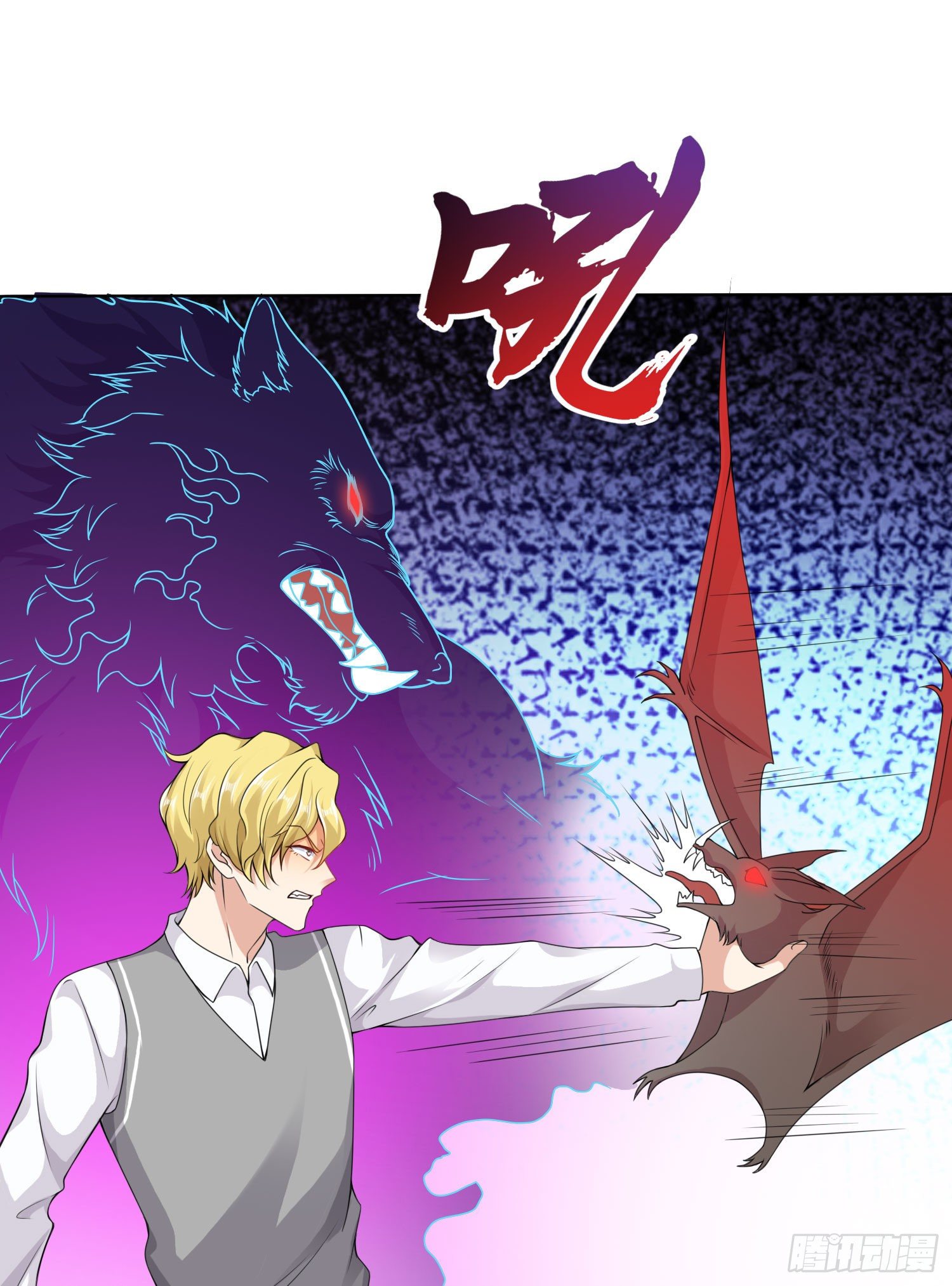 第4话 灵车魔来袭！25