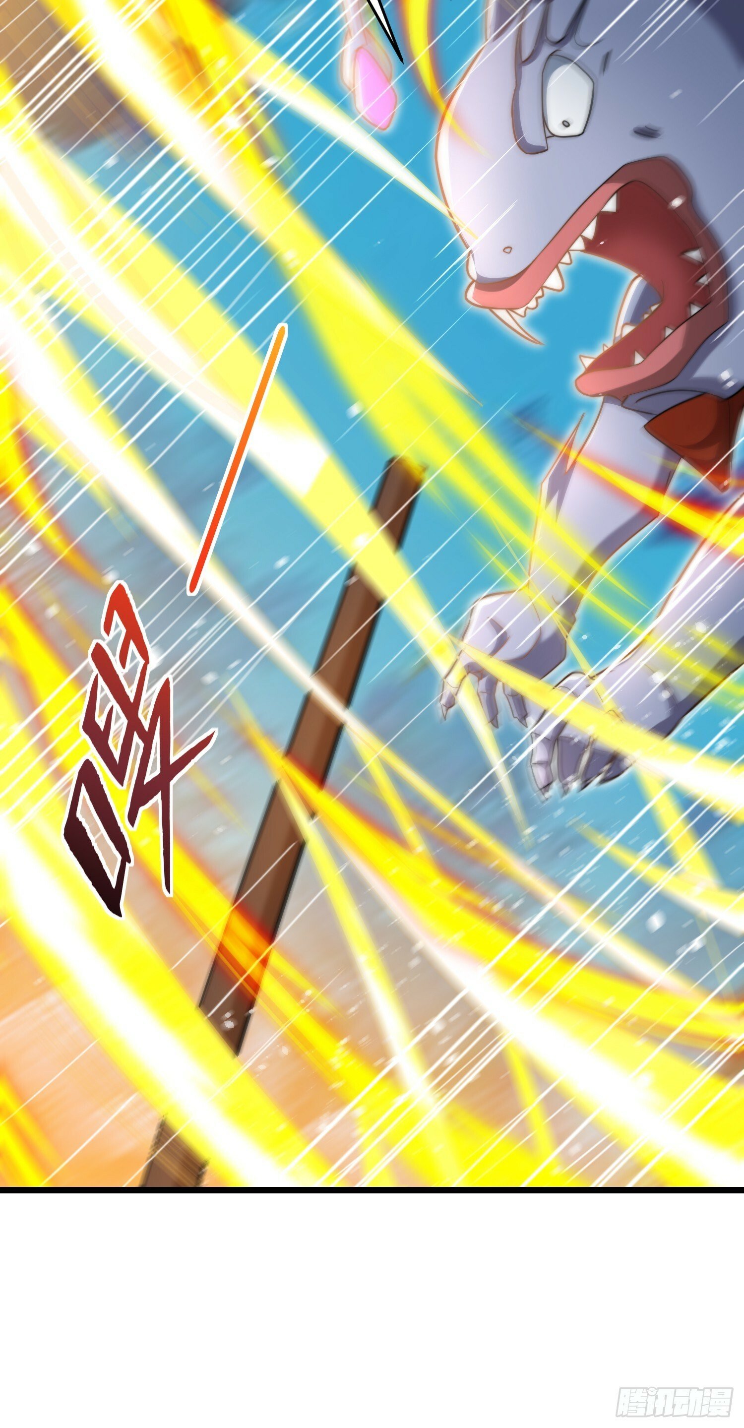 第144话 红叶的生日考验！63