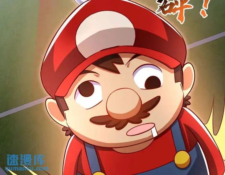 第170话 灵蛇鬼VS贪吃蛇76
