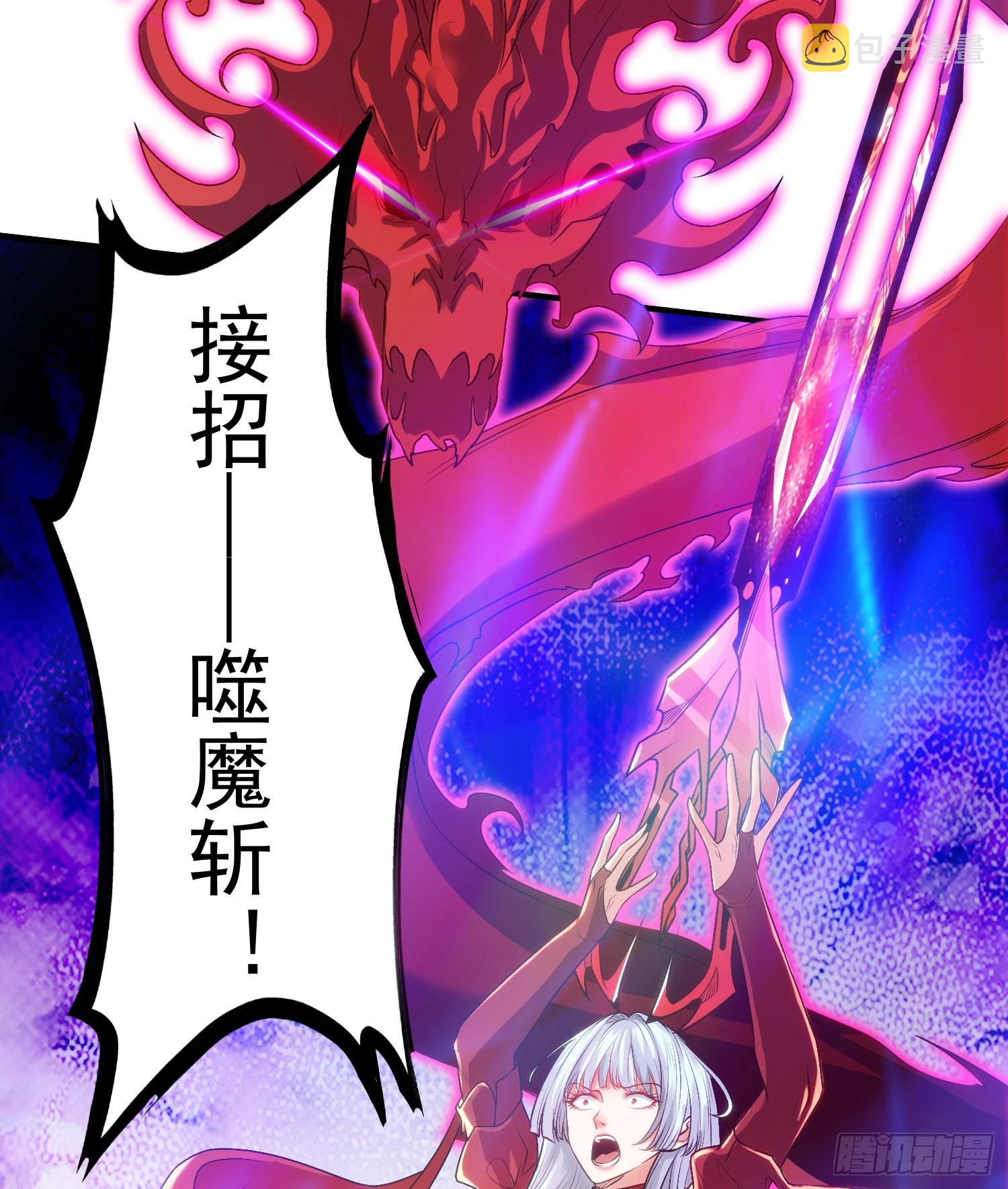 第65话斗战胜佛之力6