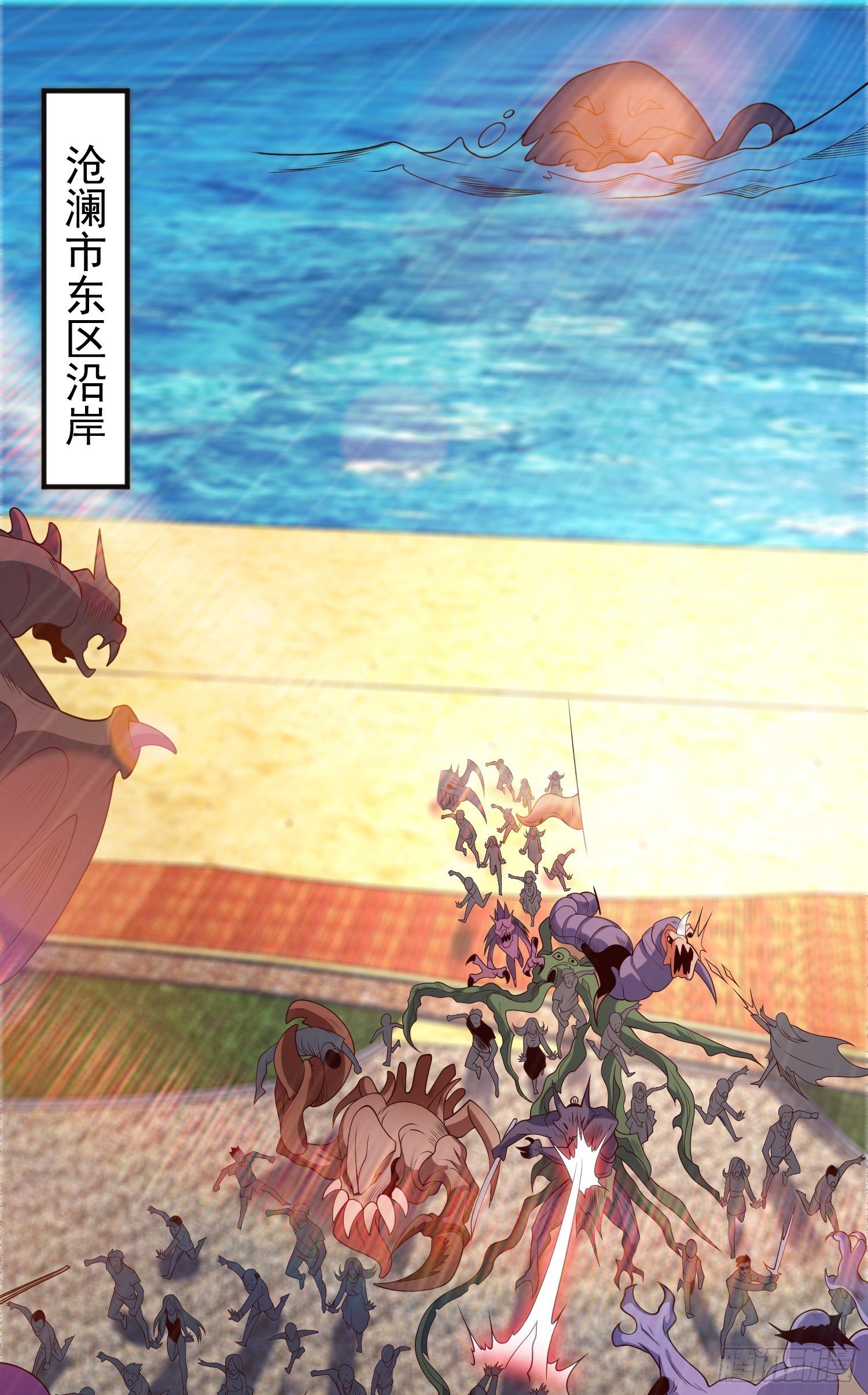 第107话 瀛岛鬼怪的作死之旅55