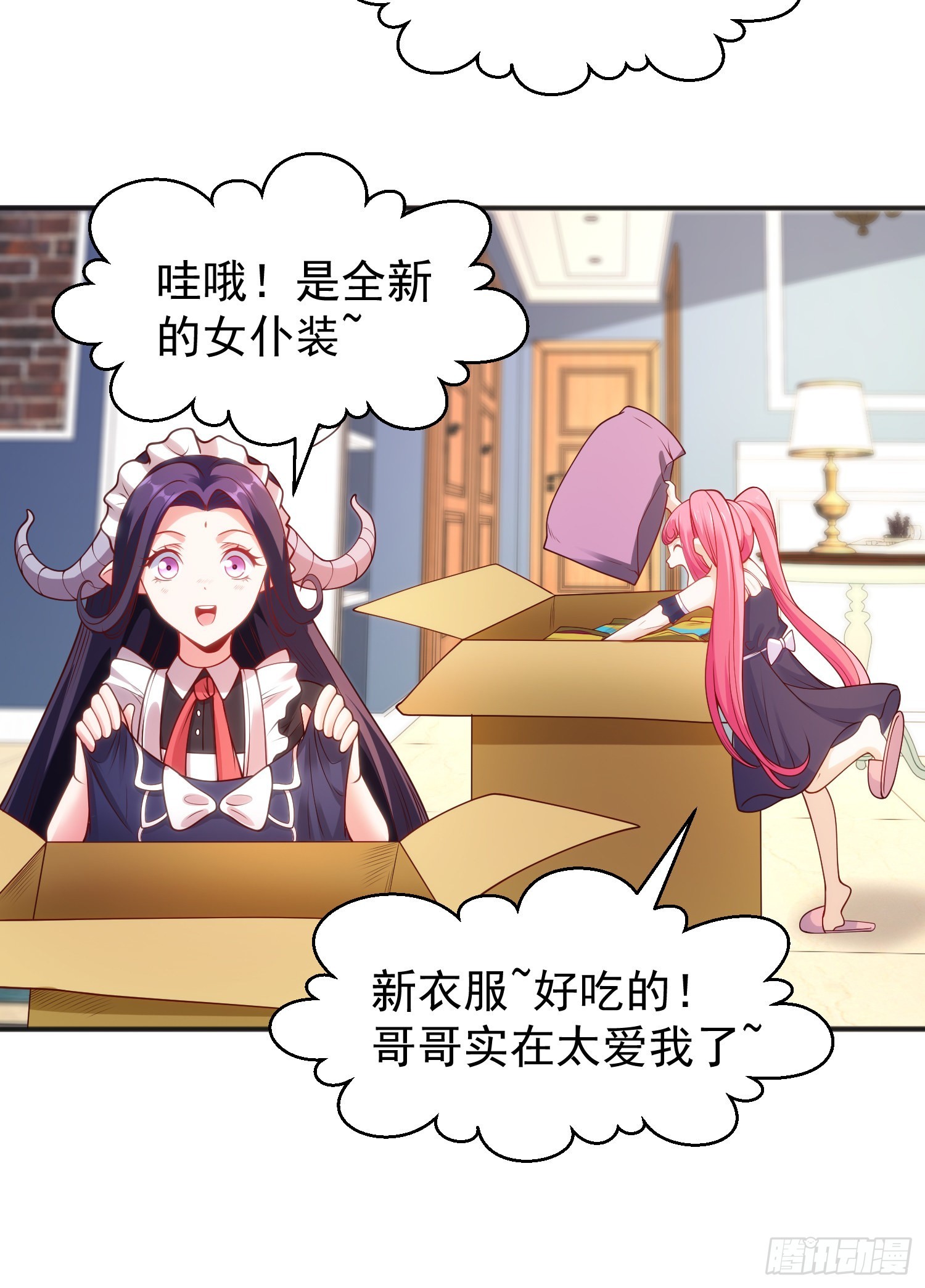 第90话 林缺加入巡夜司！25