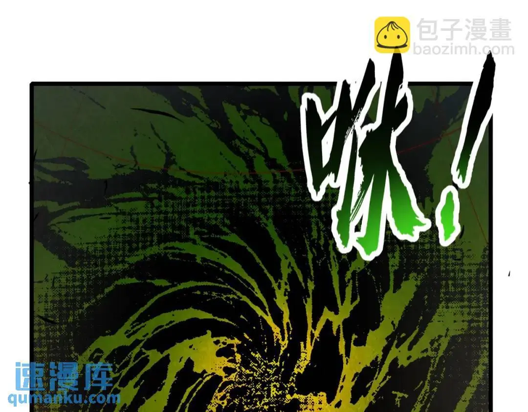 第180话 芝士雪暴VS美杜莎134