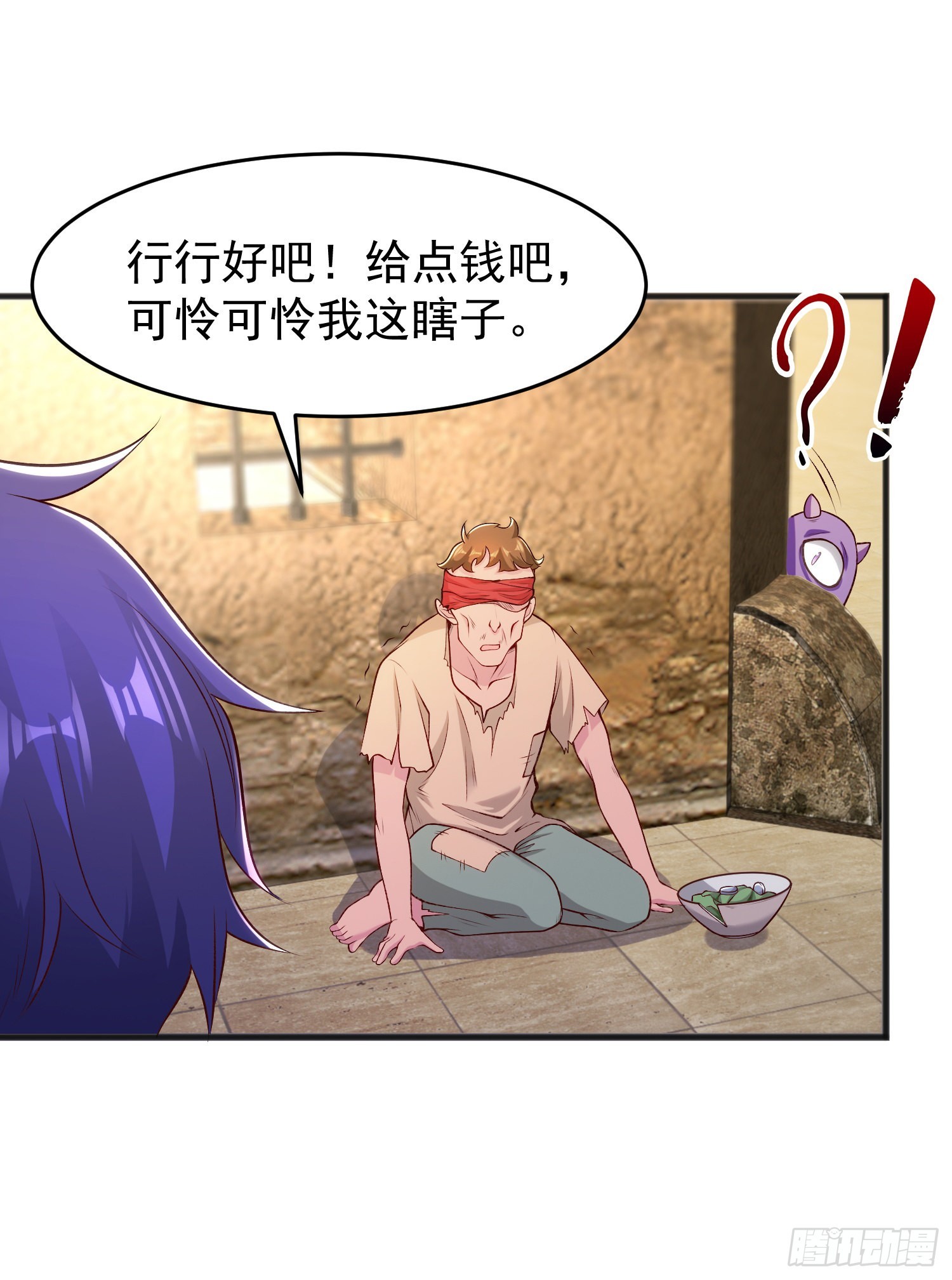 第77话 沙雕艺术PK赛！64