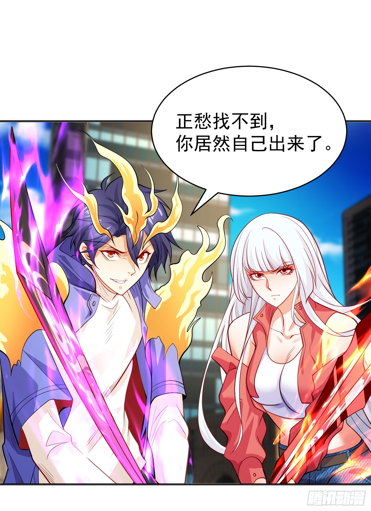 第107话 瀛岛鬼怪的作死之旅16