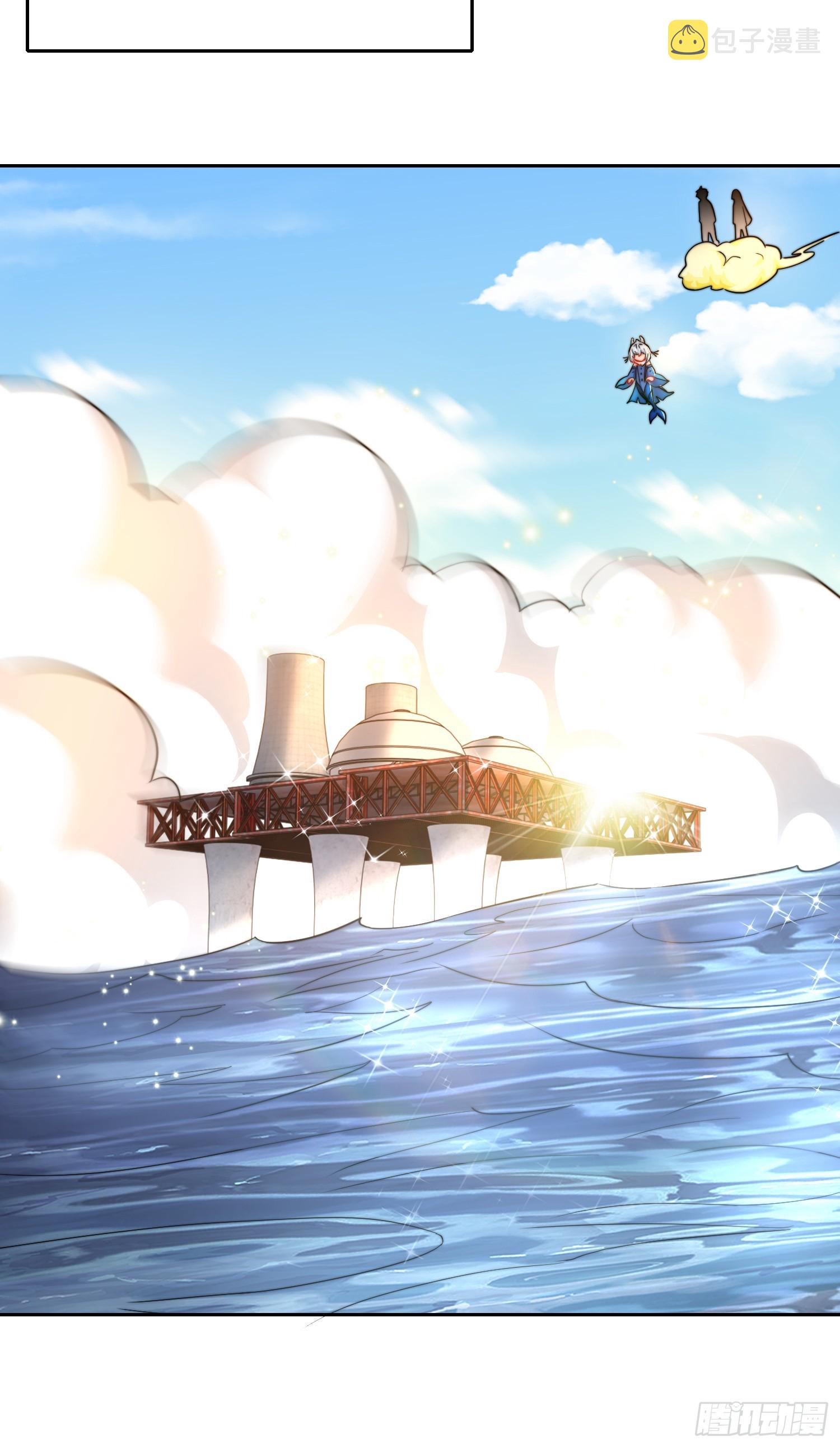 第111话 少女化鲸的救赎！43