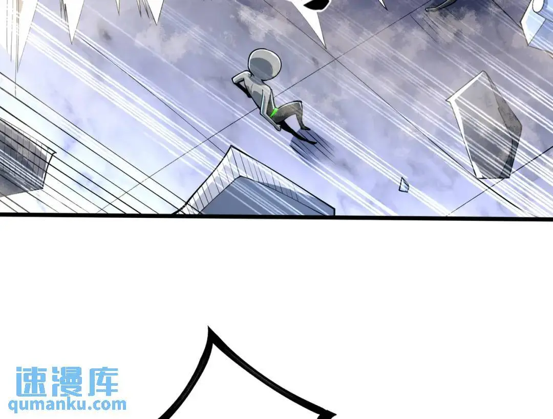 第181话 对西国发起总攻！73