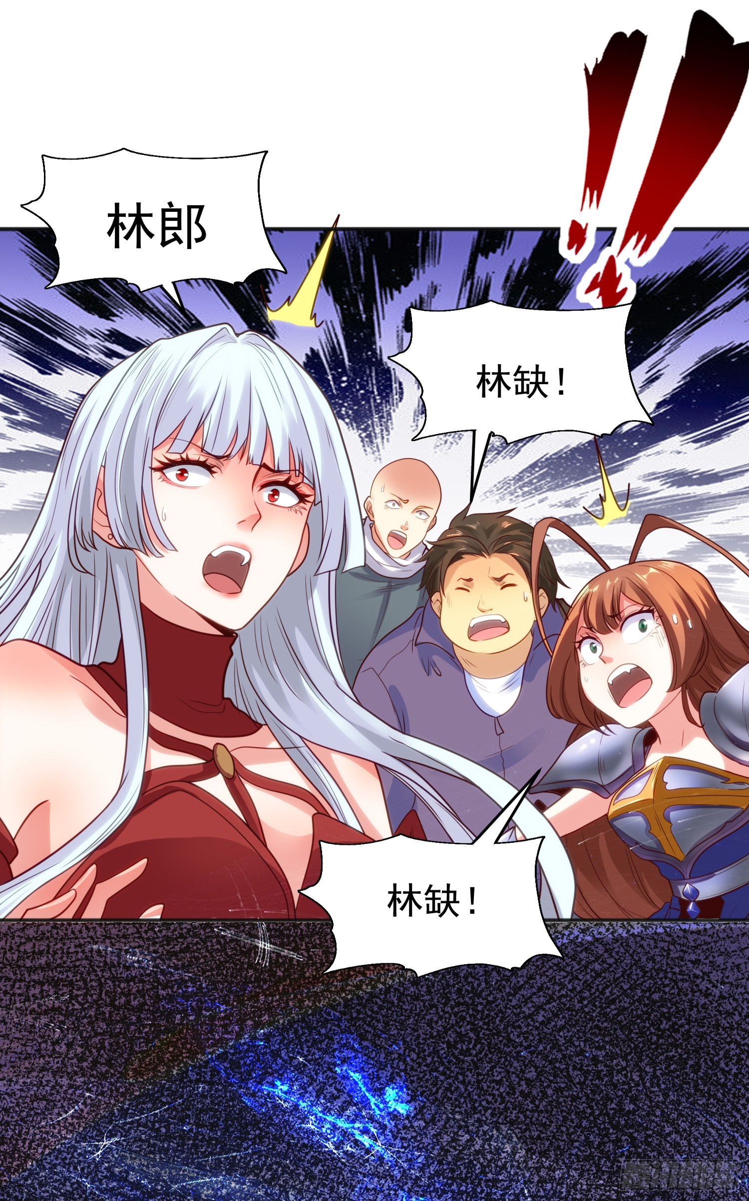 第63话青云市大战！59