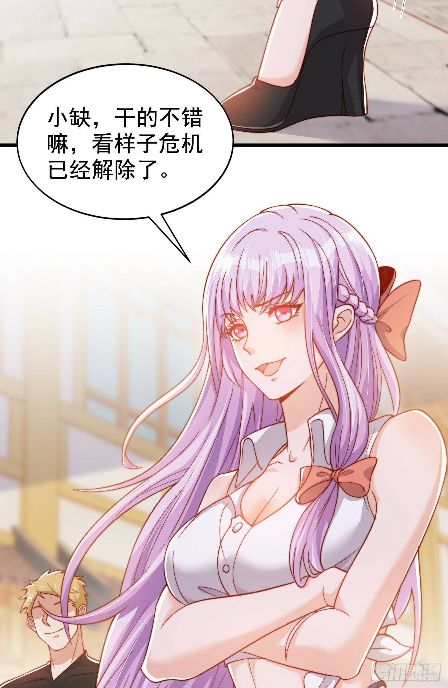 第140话 前往水下鬼城25