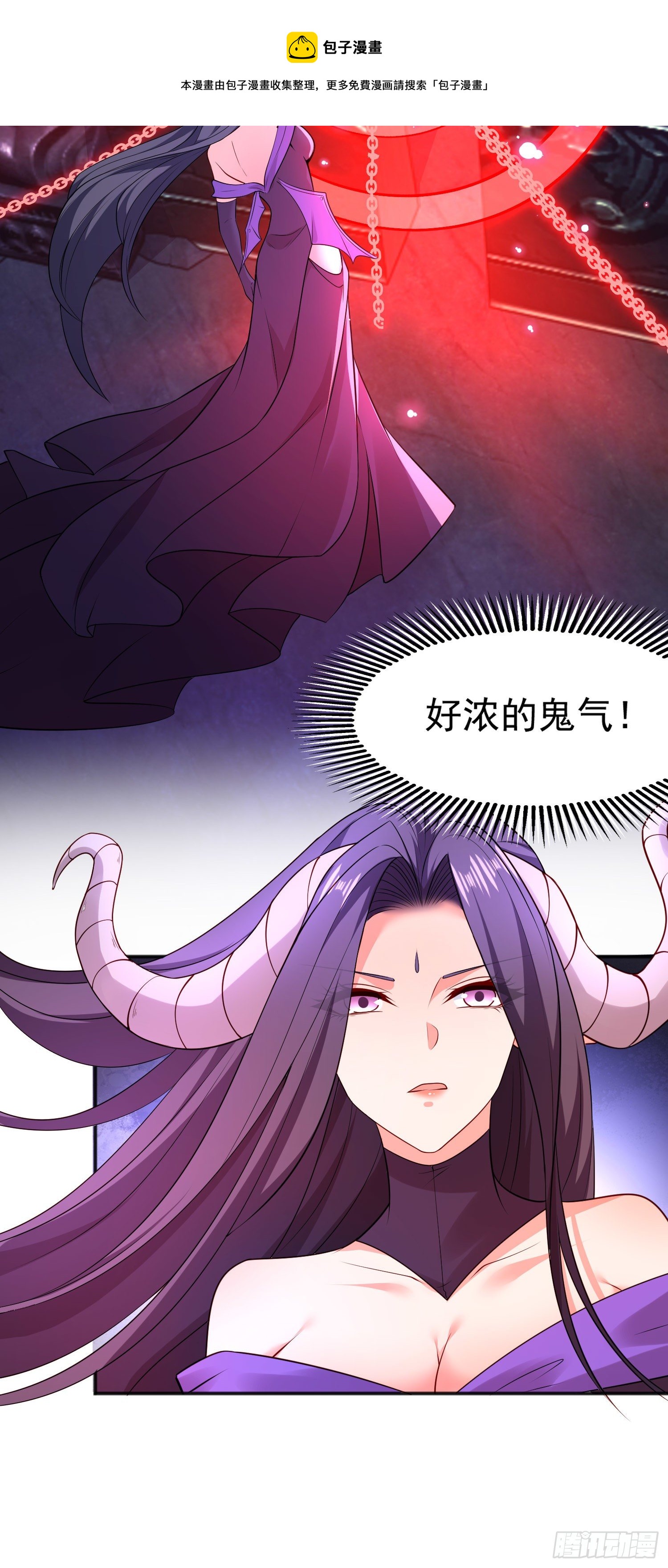 第24话 血夜鬼王出世32