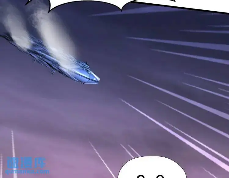 第174话 杨逍叛变魔神？42