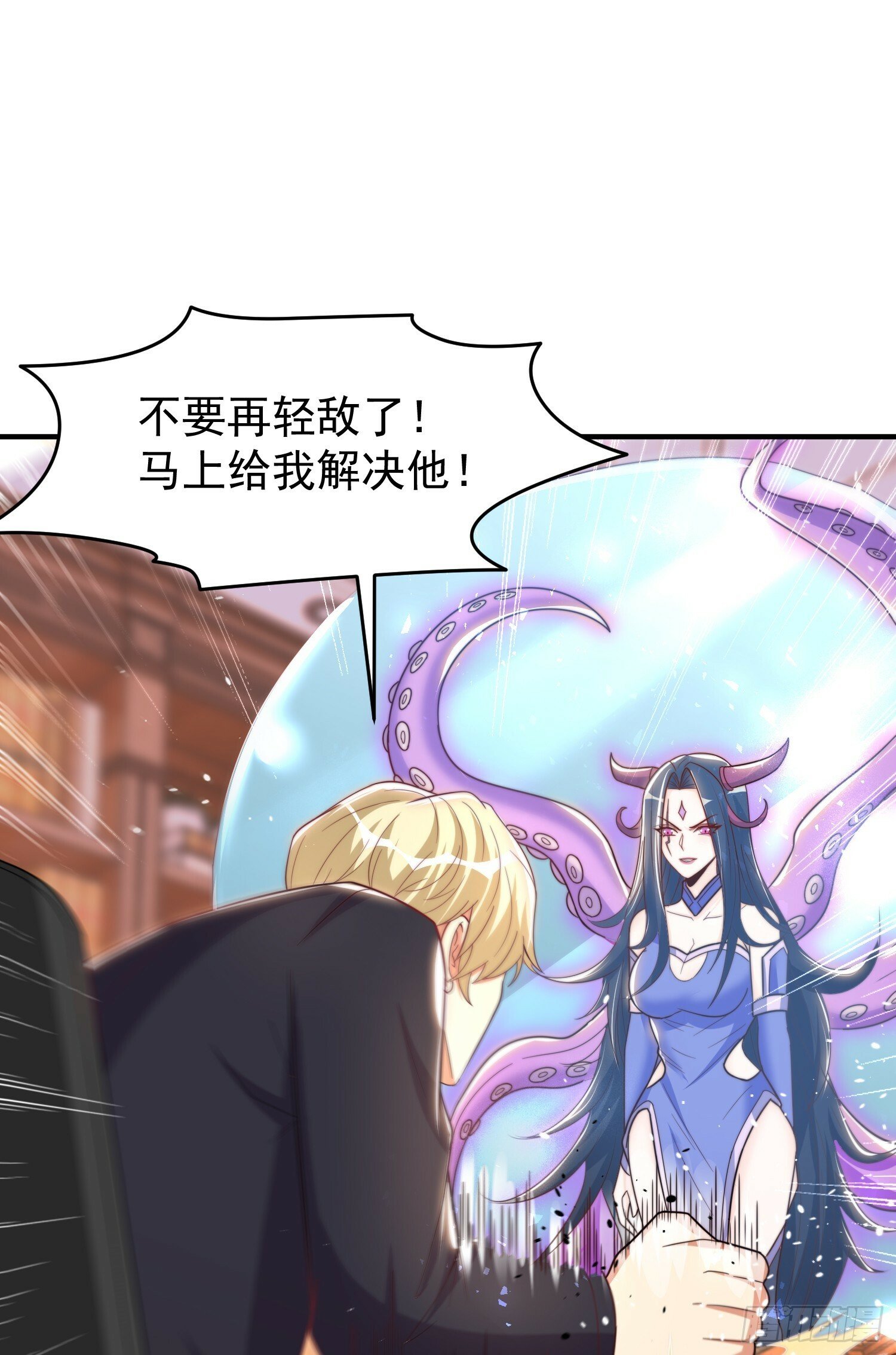 第148话 在鬼城里打擂台！66