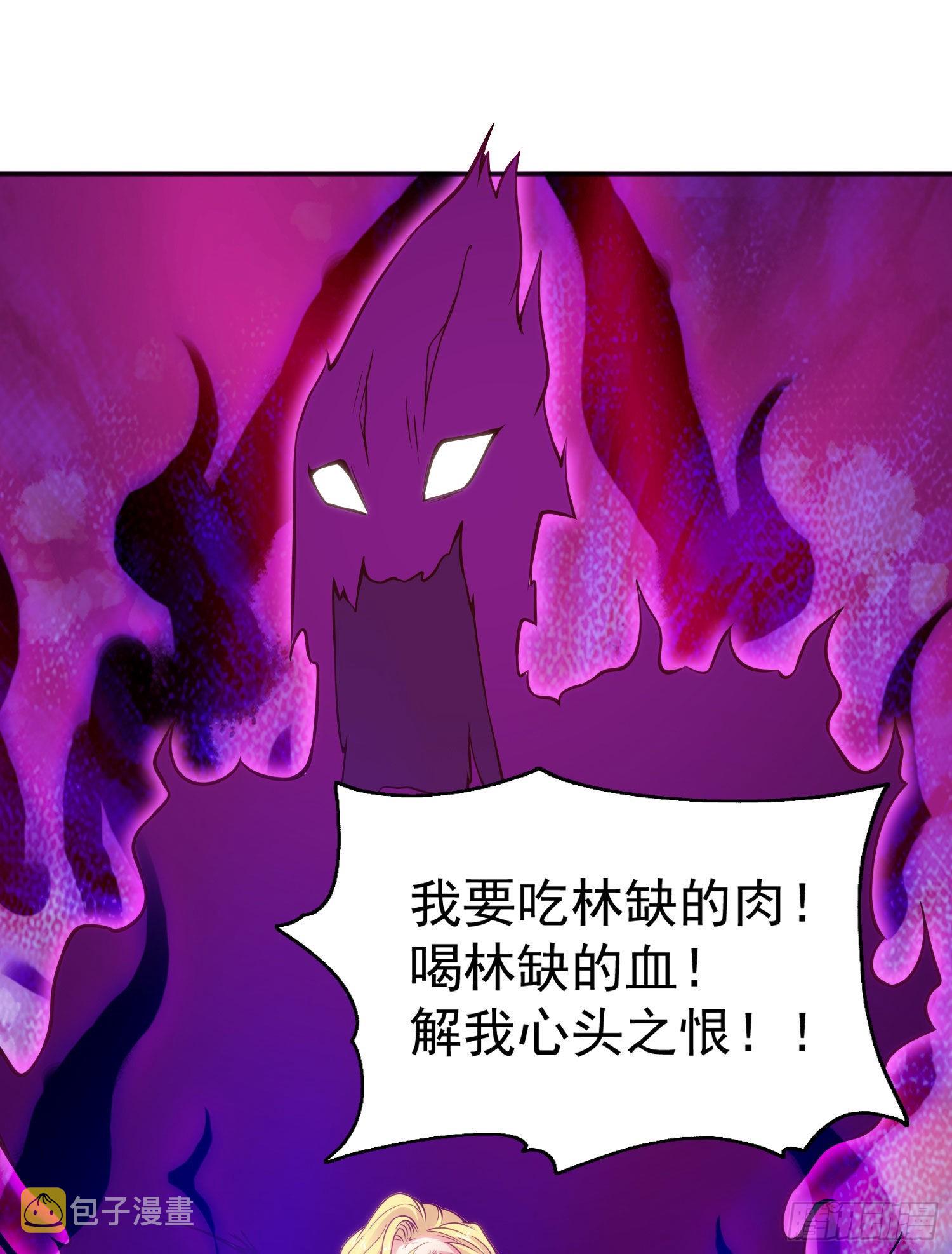 第53话 林缺的折磨游戏♂49