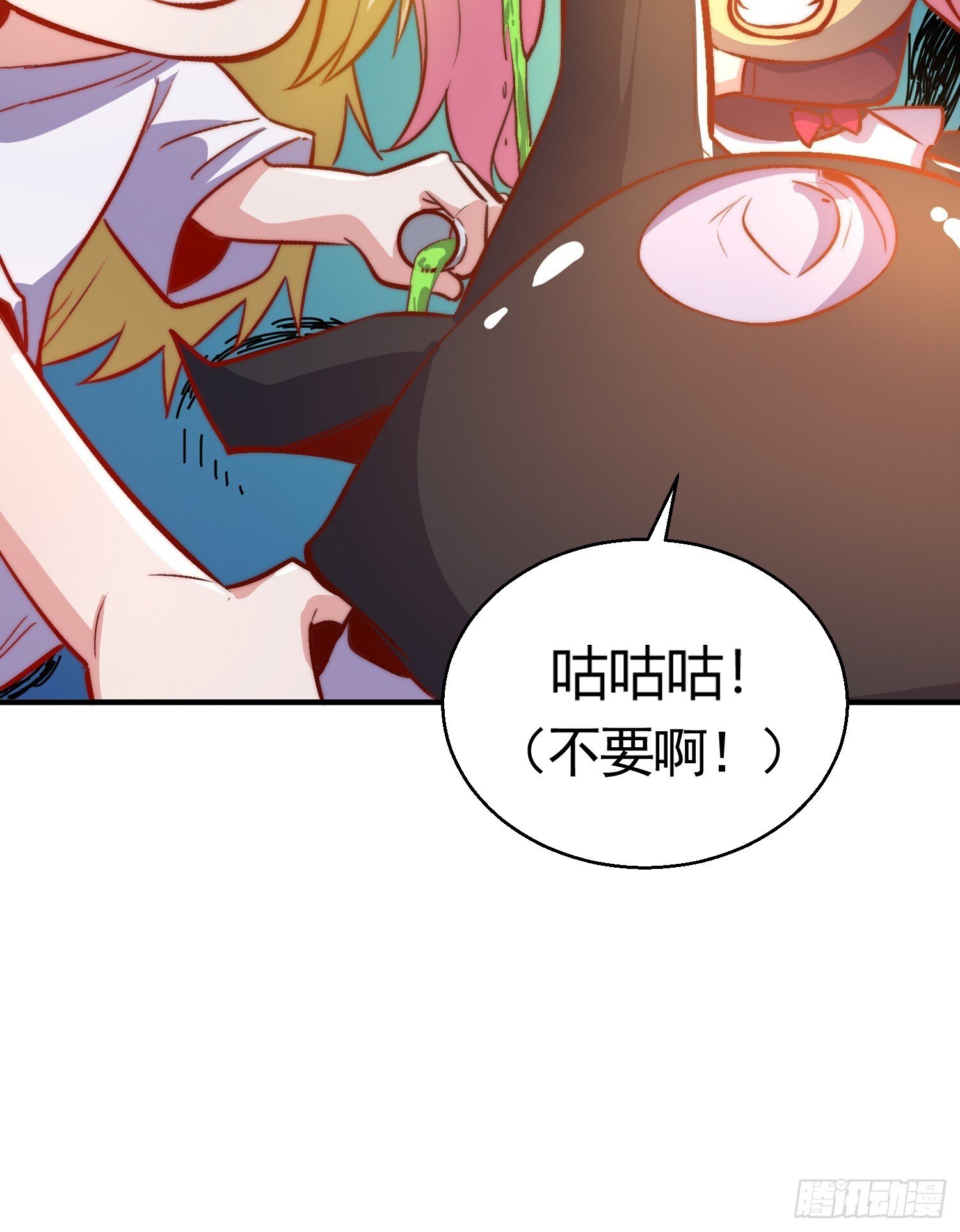 第161话 西国的零元抢购10