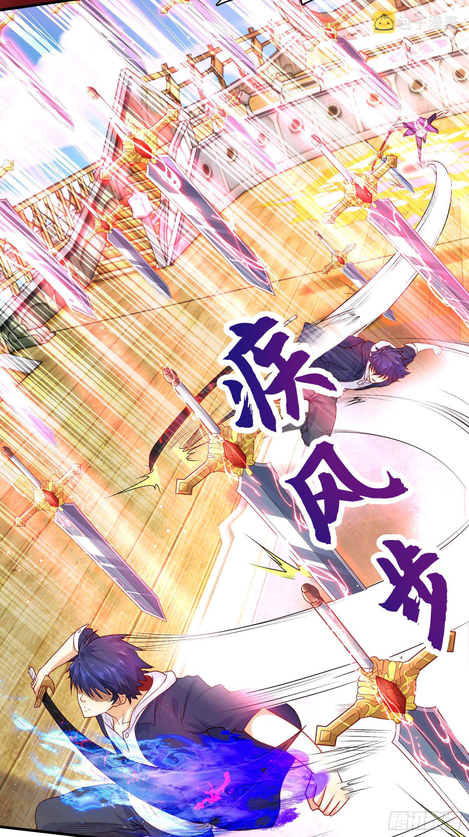 第42话 贤者之石碎片35