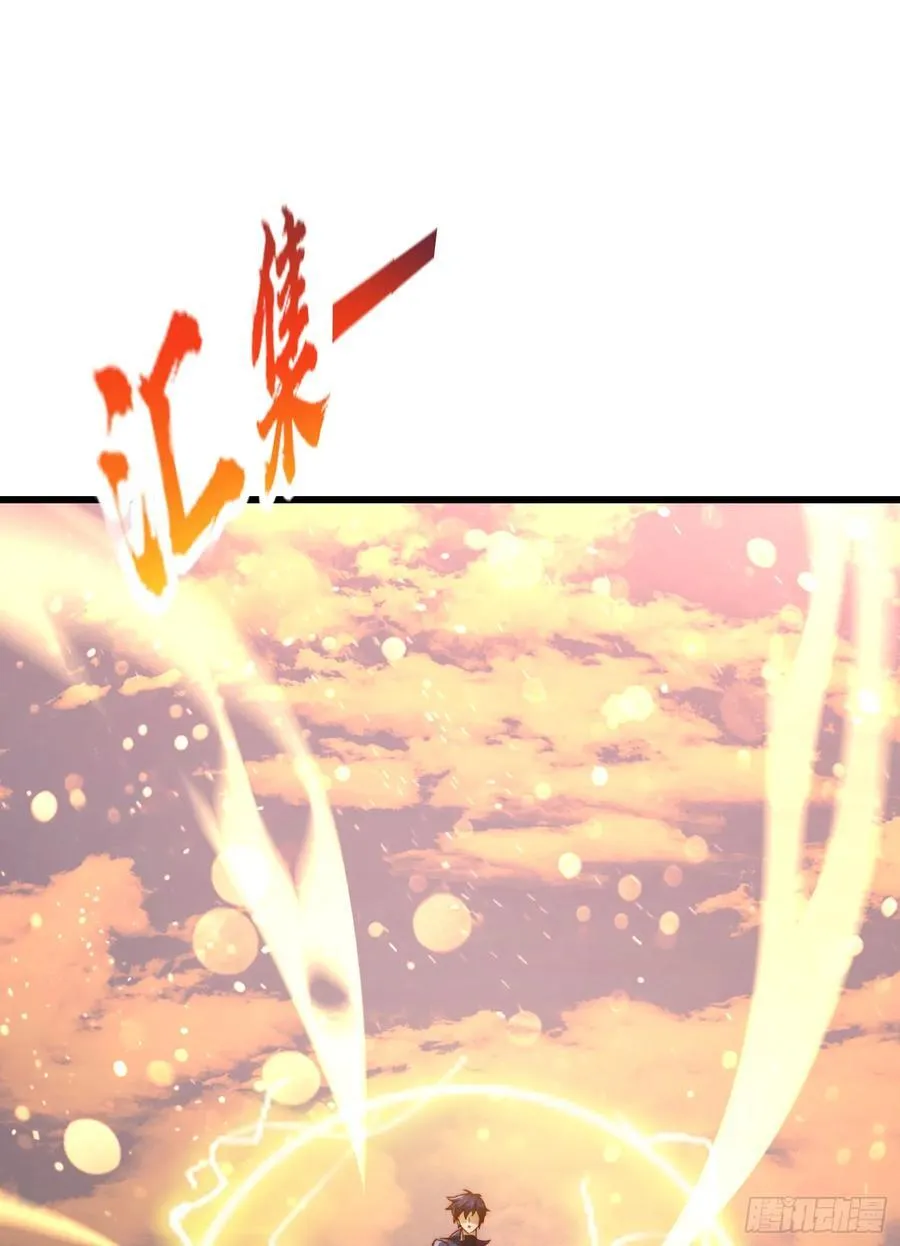 第184话 大结局:胜利成婚！42