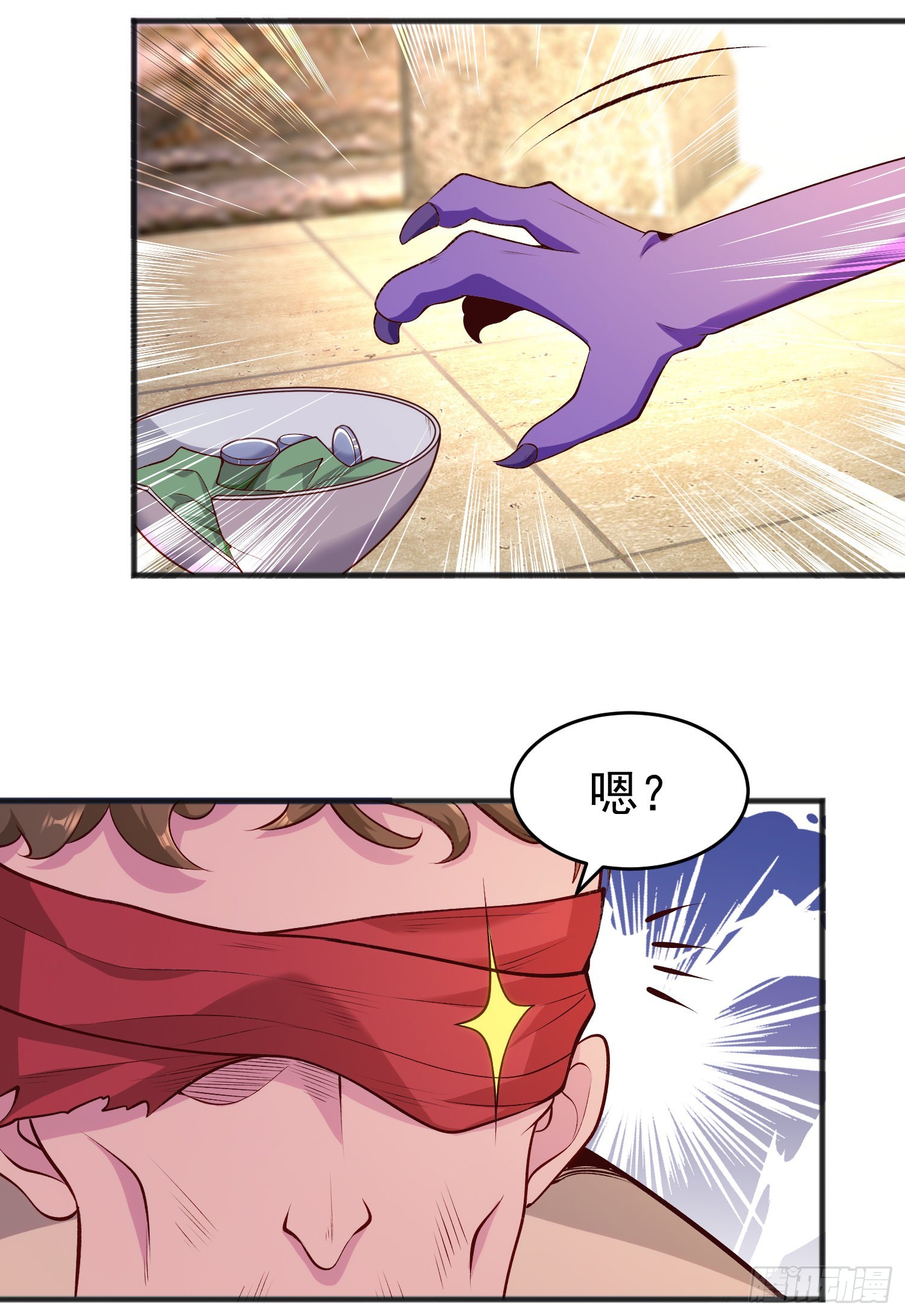 第77话 沙雕艺术PK赛！65
