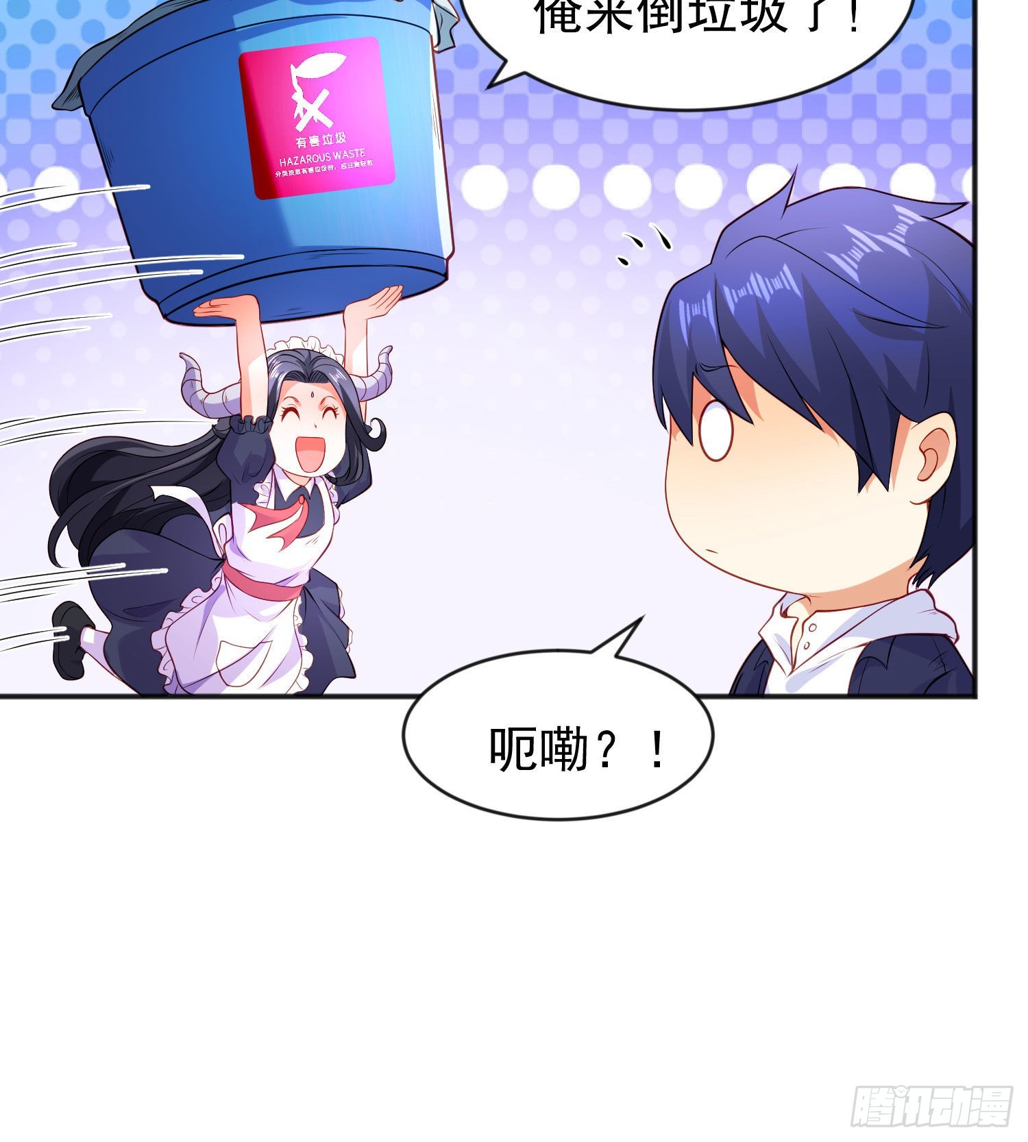 第53话 林缺的折磨游戏♂28