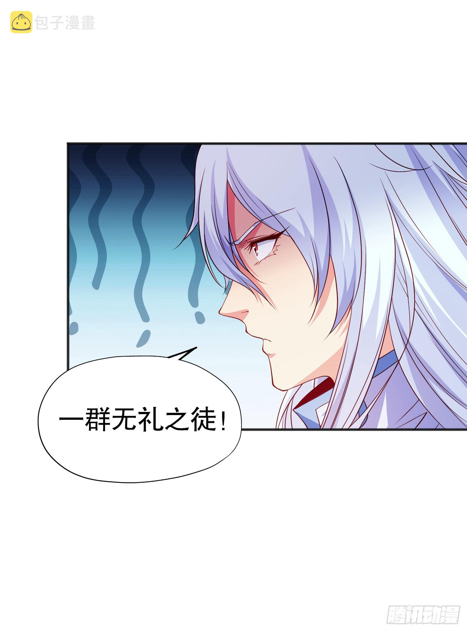 第88话 两情若是久长时51