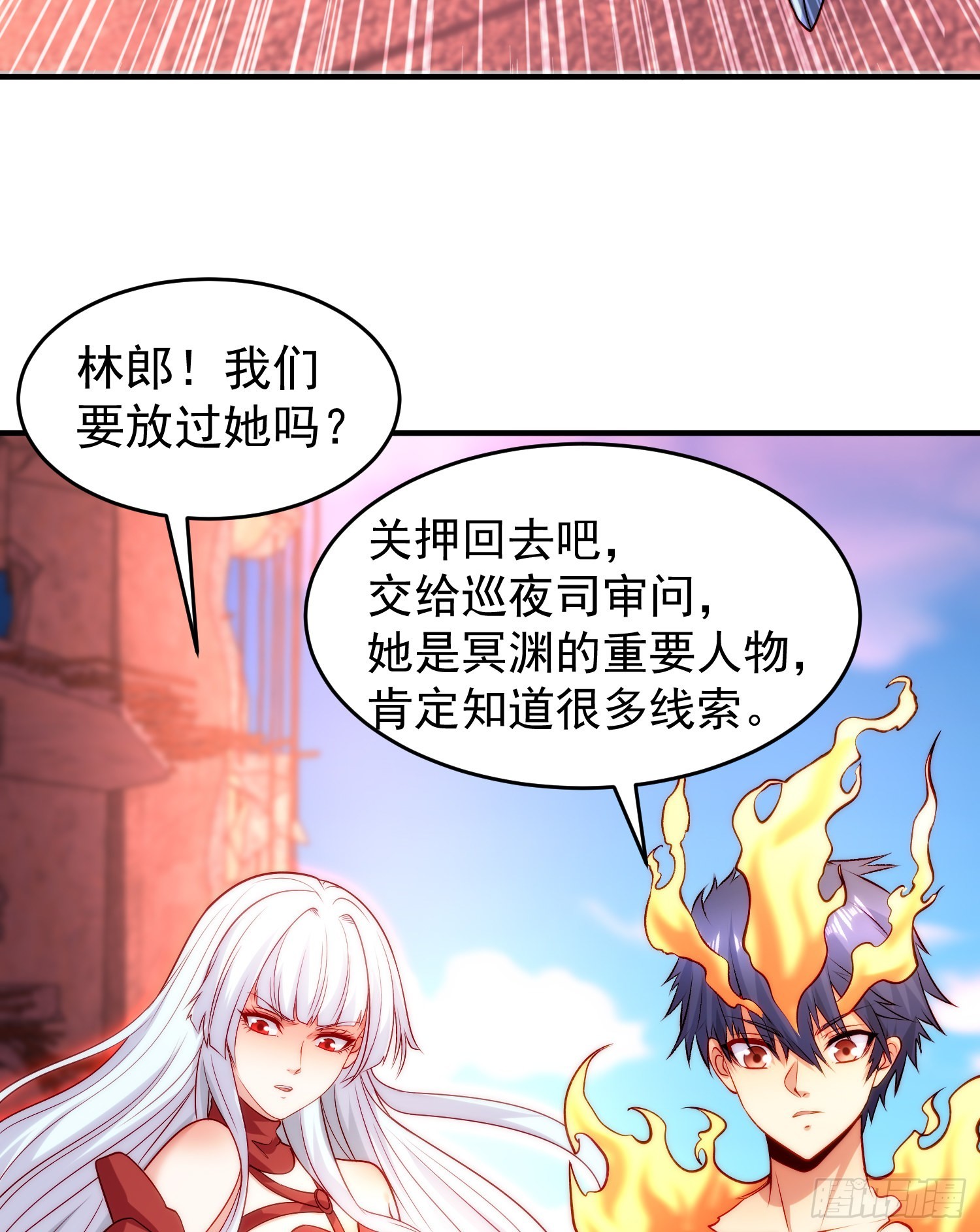 第65话斗战胜佛之力58