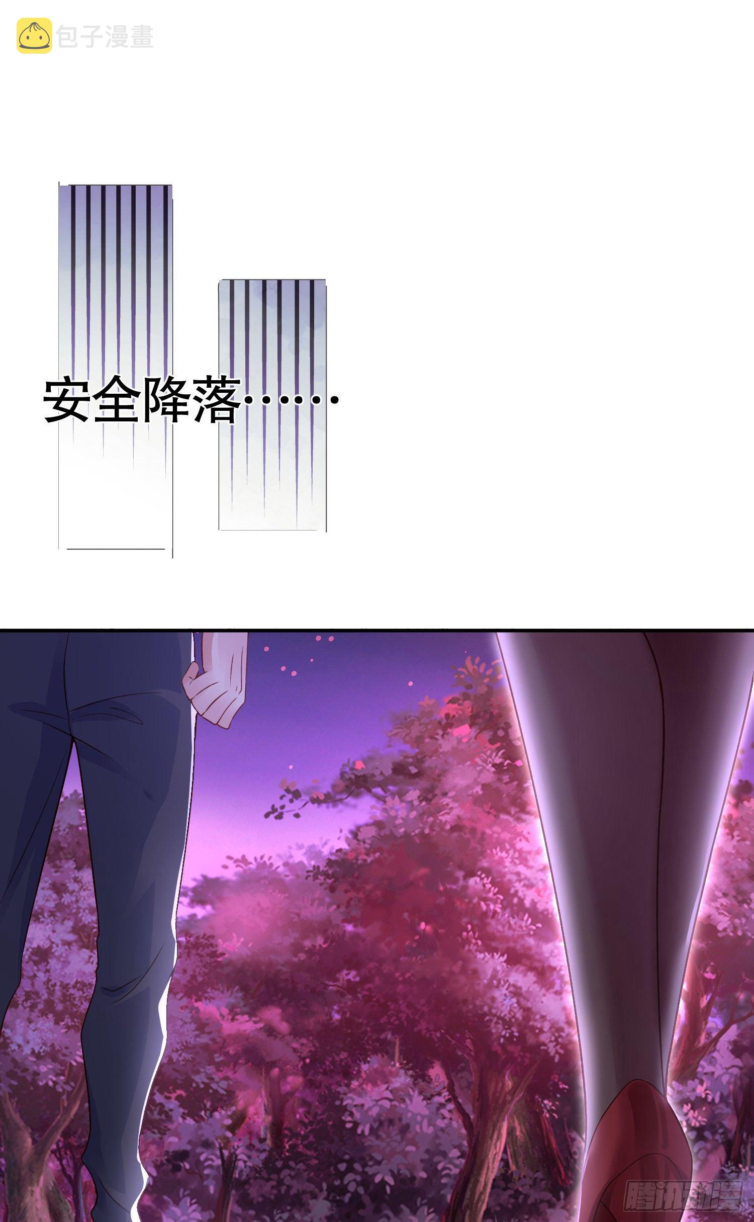 第11话 觉醒S级肉身！15