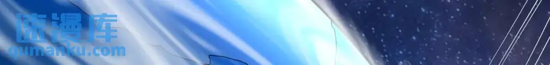 第181话 对西国发起总攻！54
