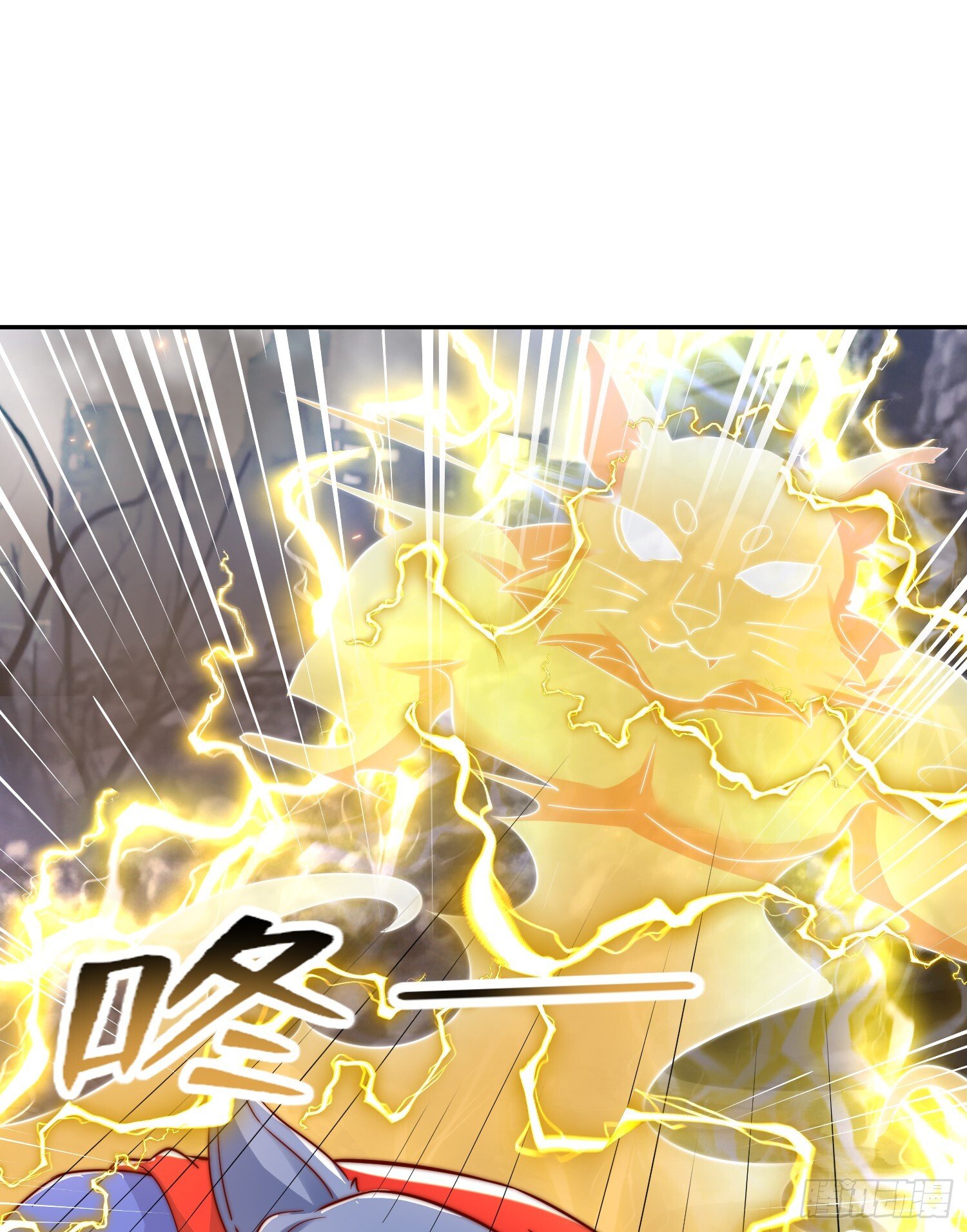 第157话 喂反派吃臭狗屎~41