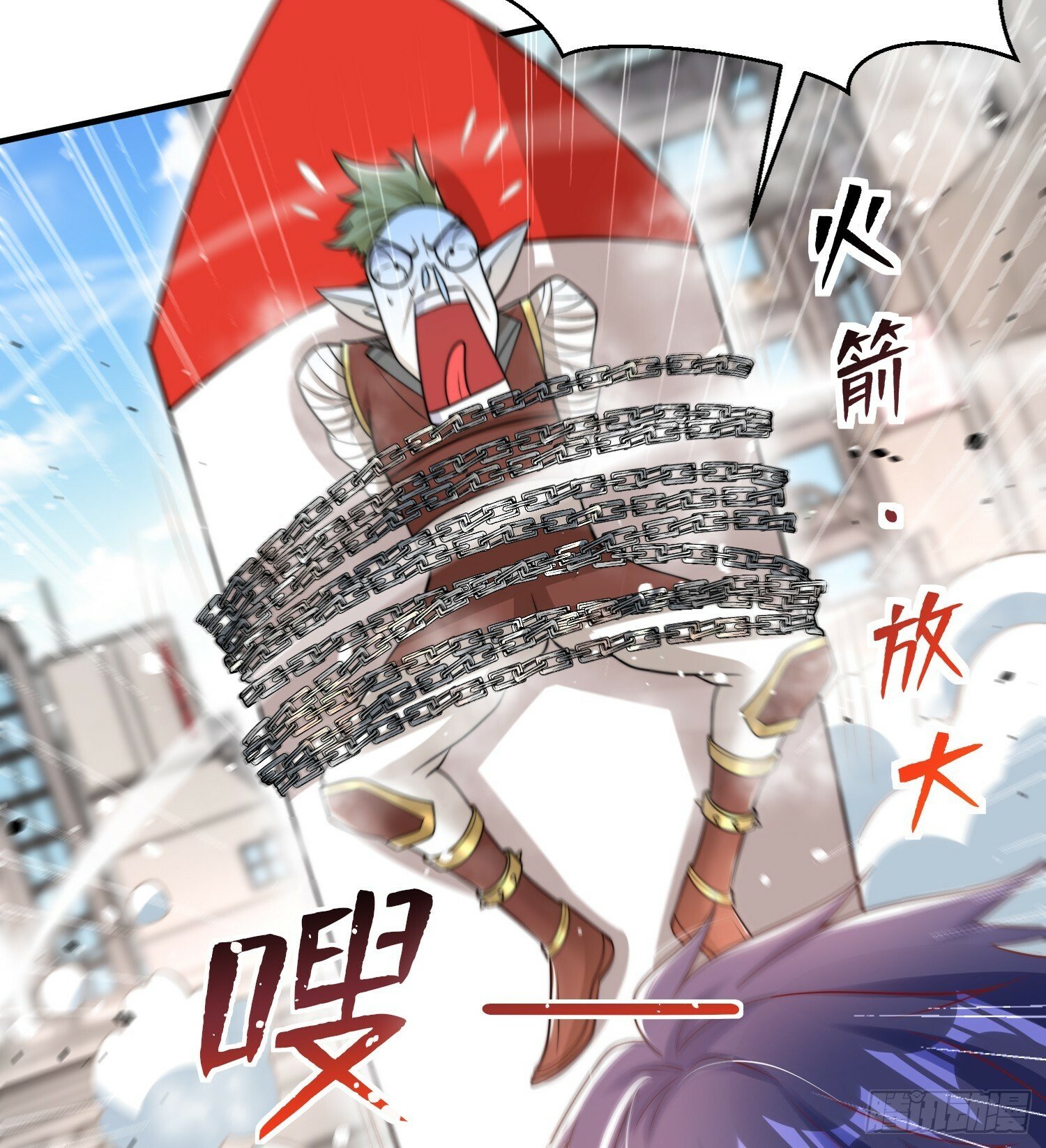 第135话 送给红叶的特殊道具35