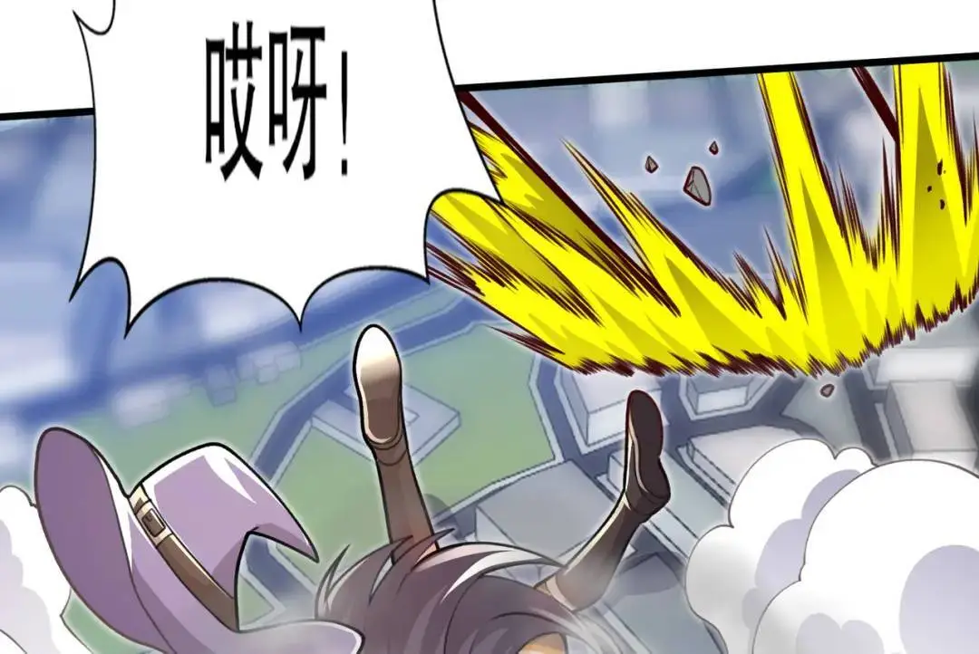 第176话 挑战牛族势力！89